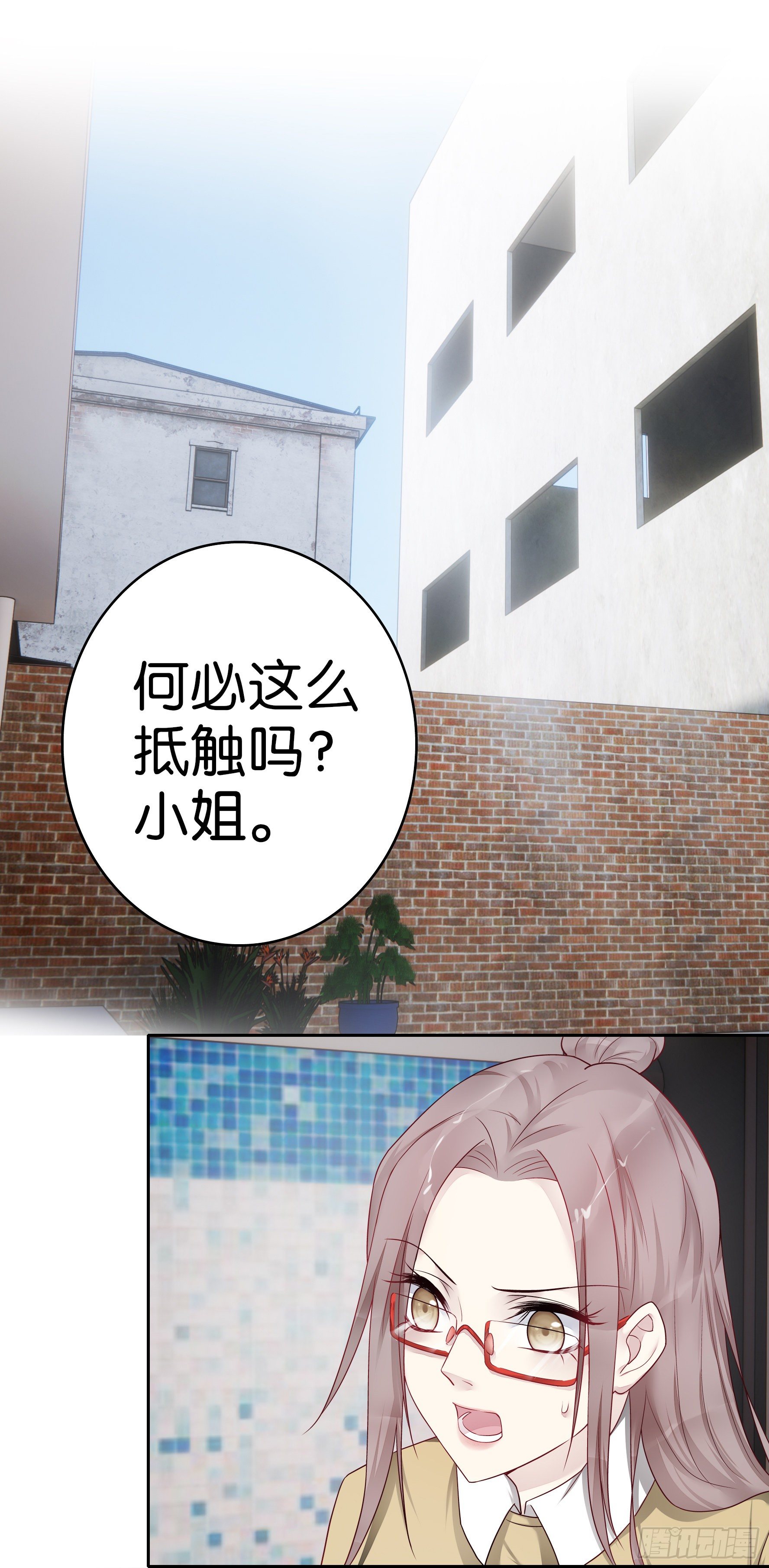 第53话  小白，救救我4