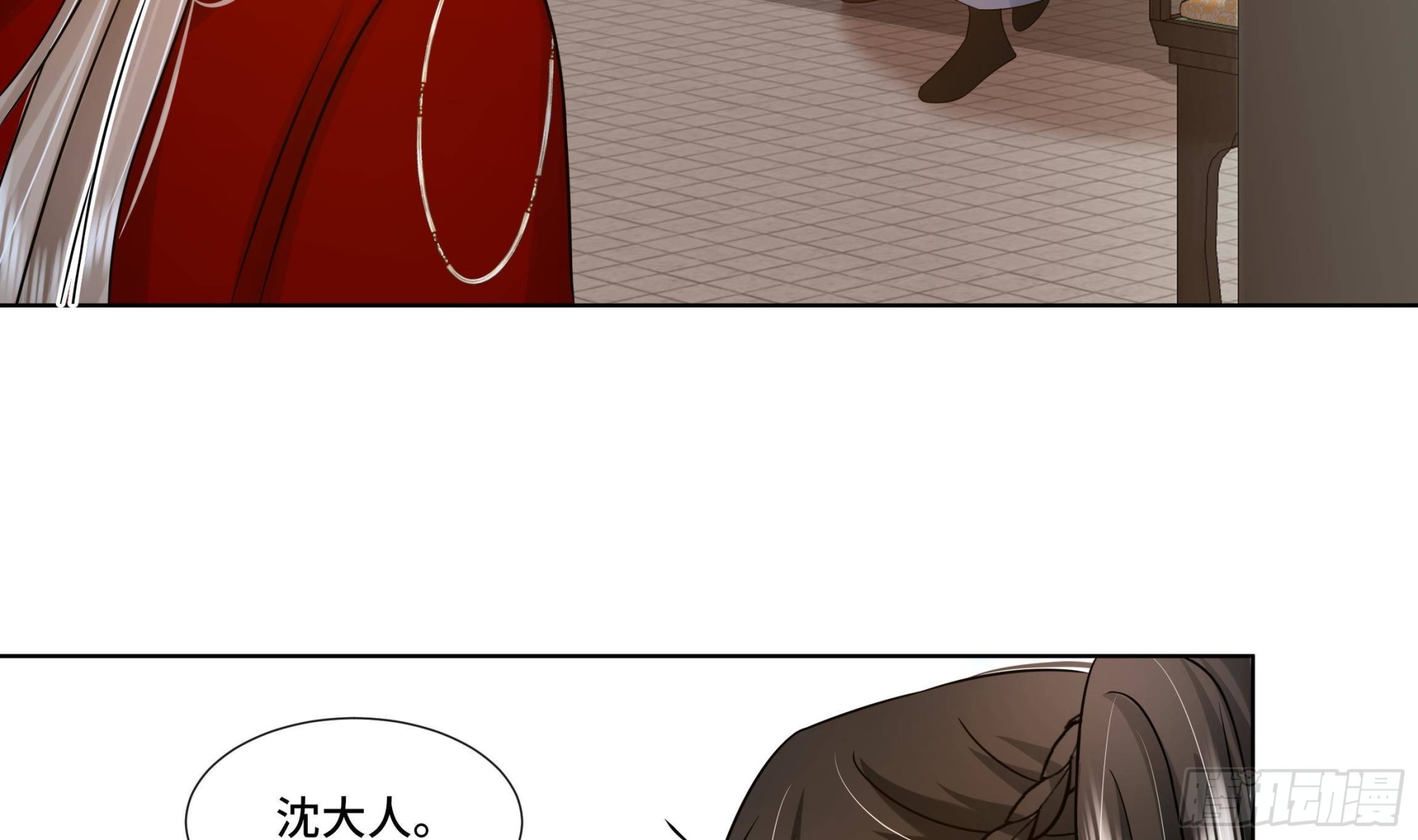 第31话有秘密？35