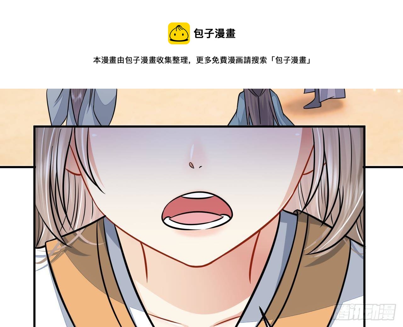 第1话 推理开始！16