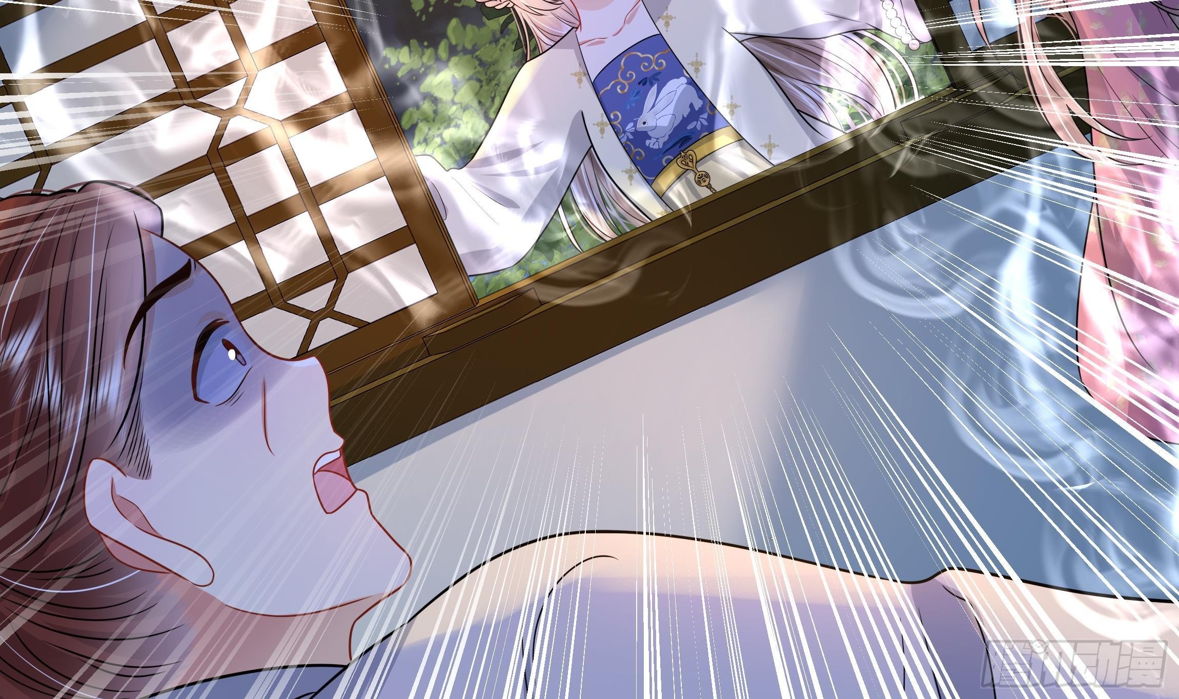 第4话 心跳之夜！46