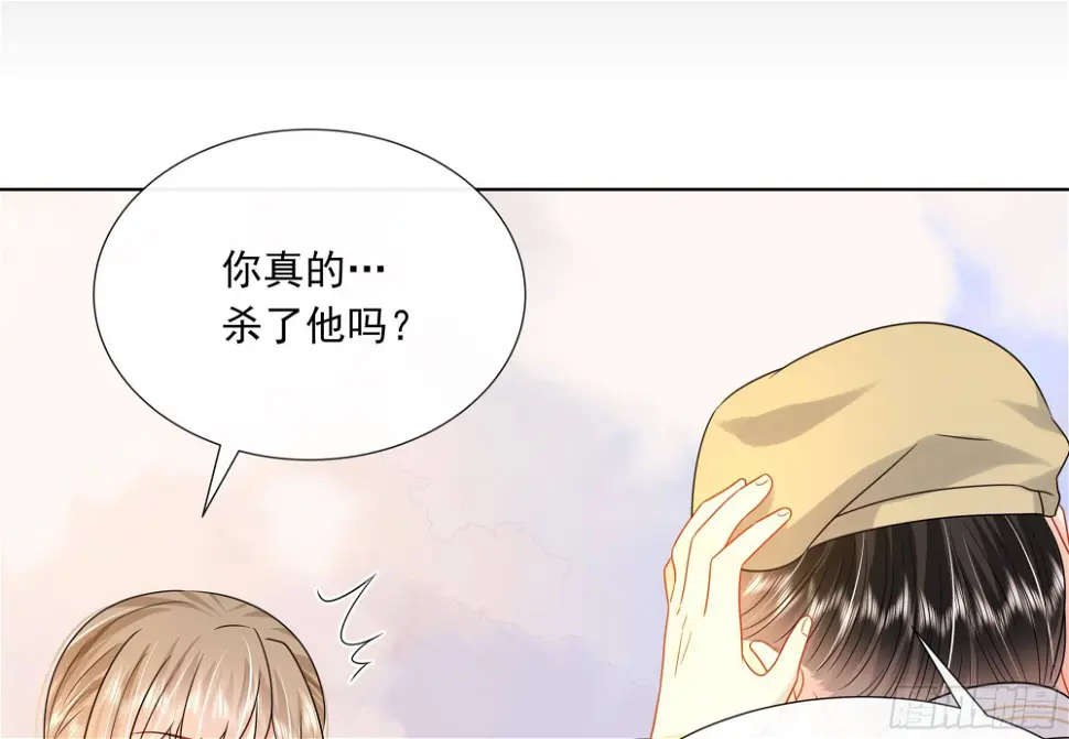 第16话 充满泪水的真相28