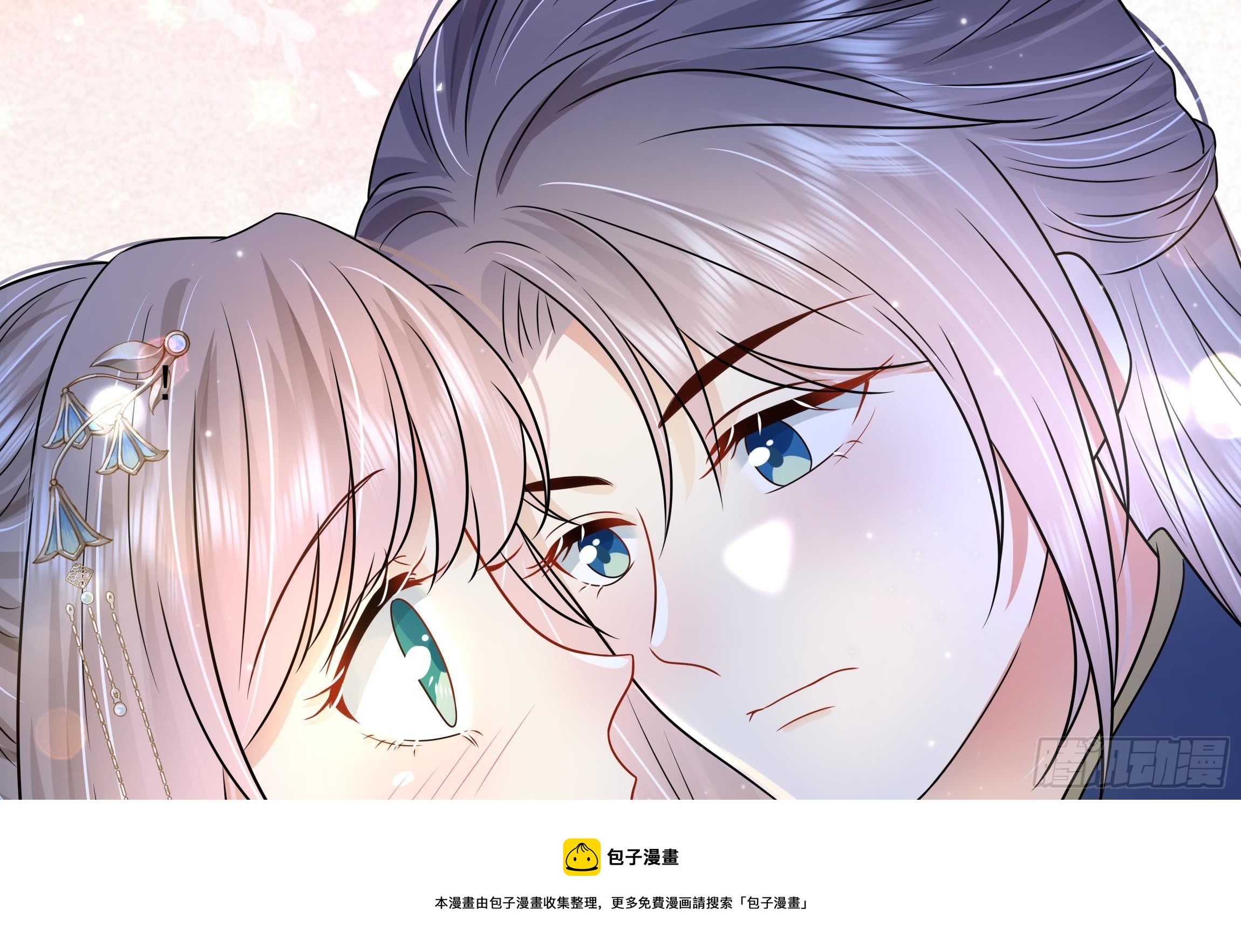 第5话 搞错了？！16