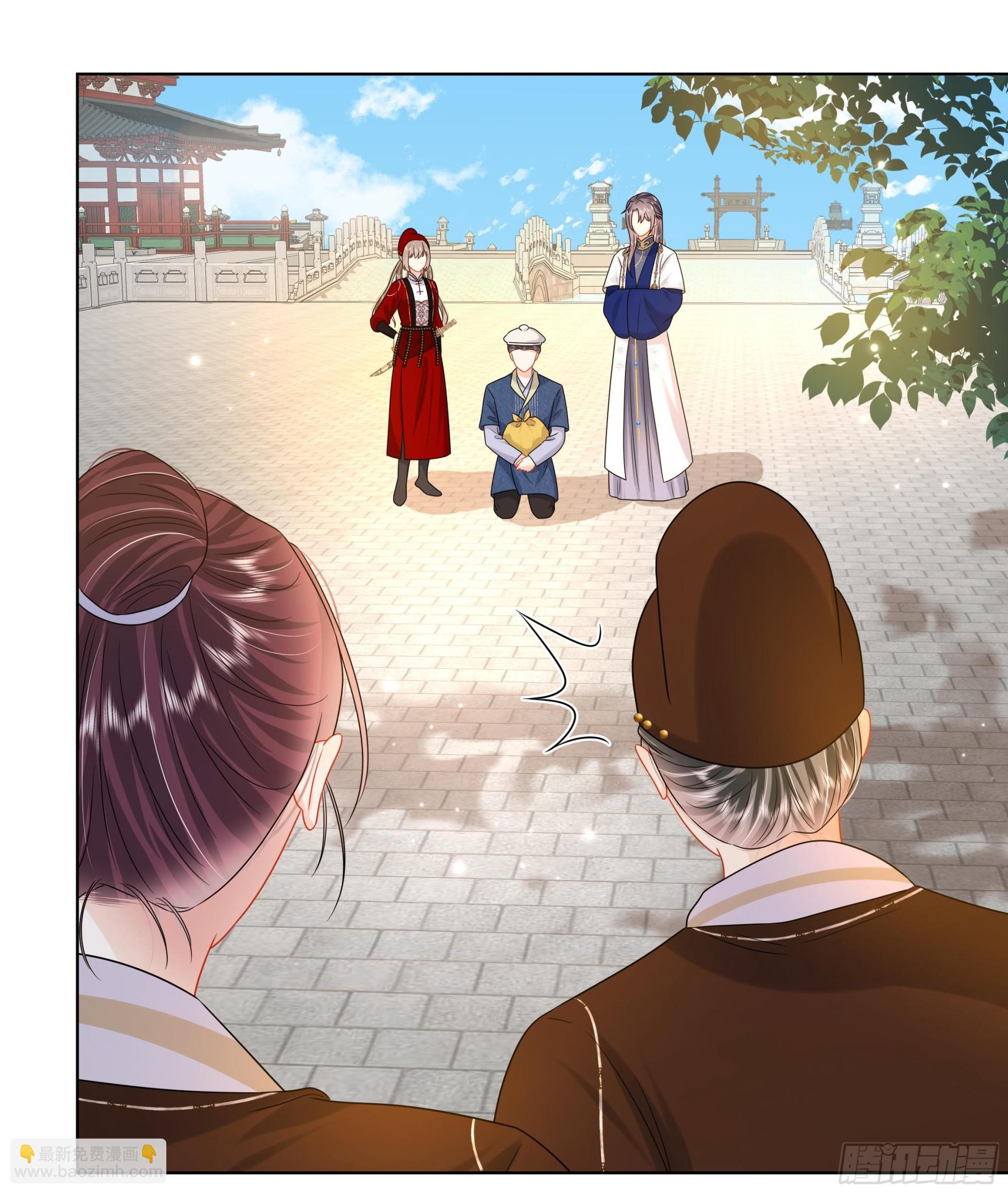 第17话 冷淡的谢逸安34