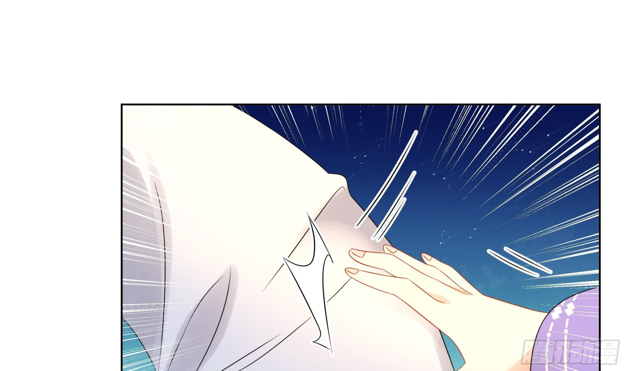 第36话逸安的占有欲！42