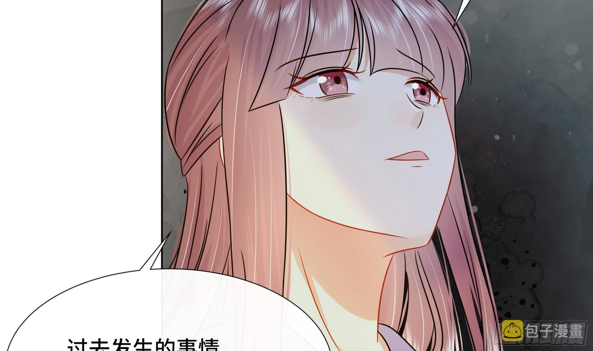 第39话 苏蓁蓁，心乱了31