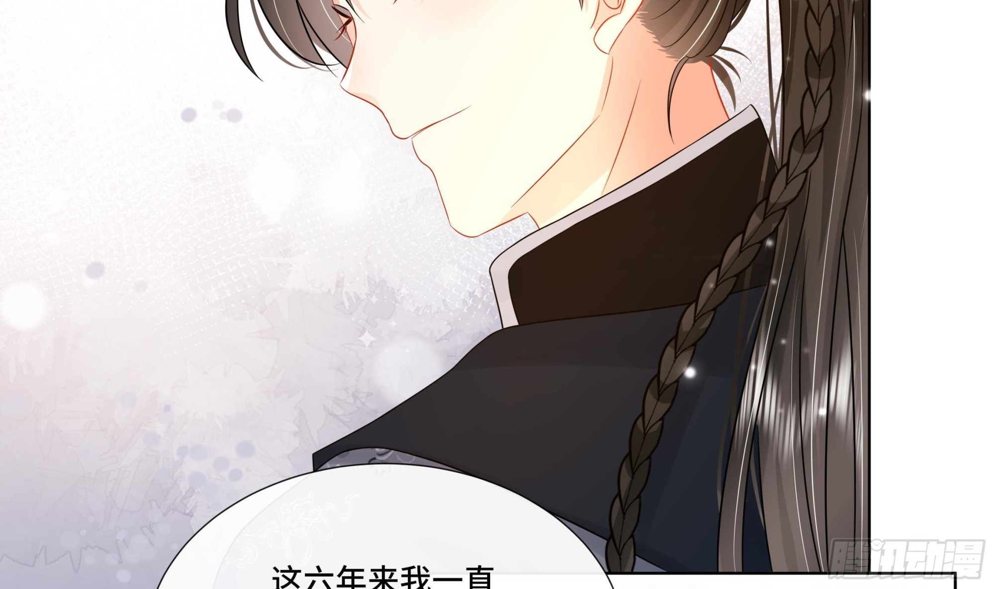 第31话有秘密？41
