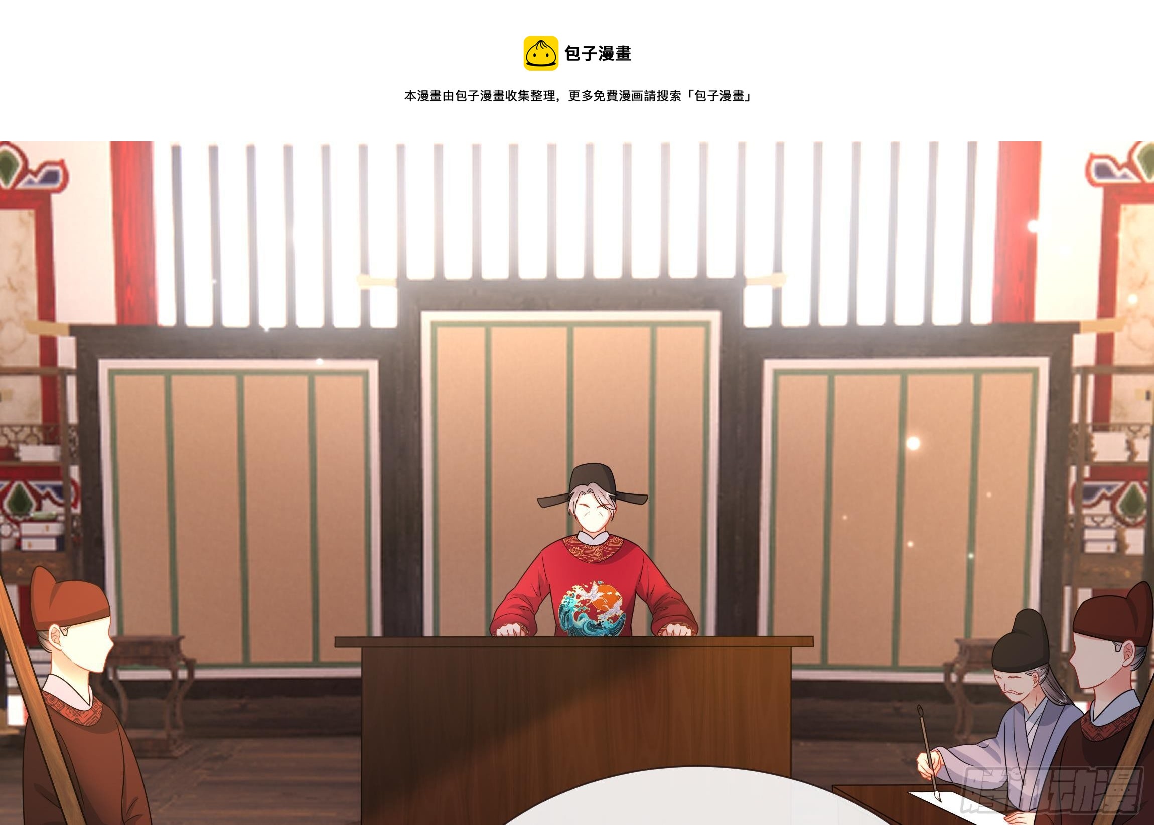第7话 证据来了!4