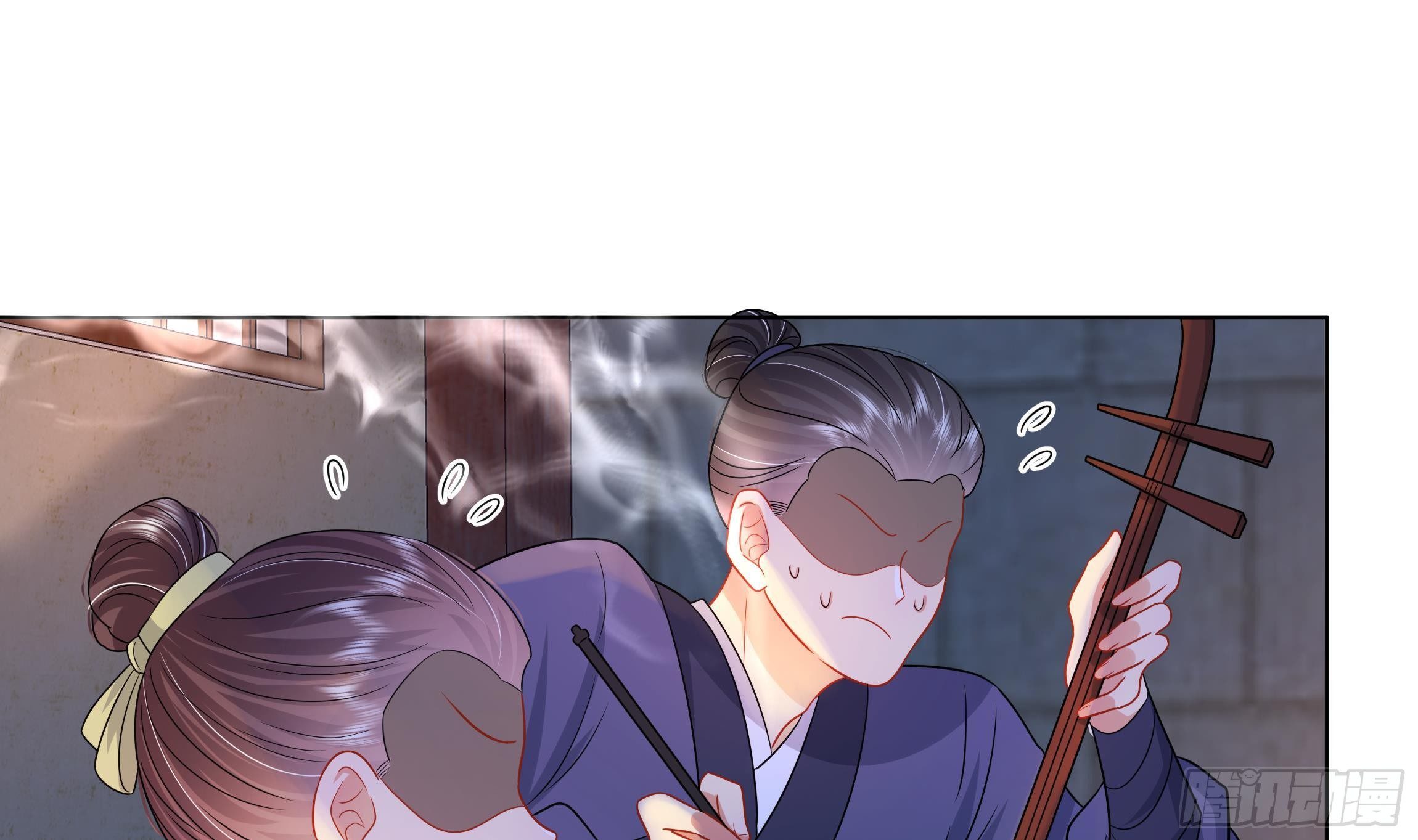 第4话 心跳之夜！34