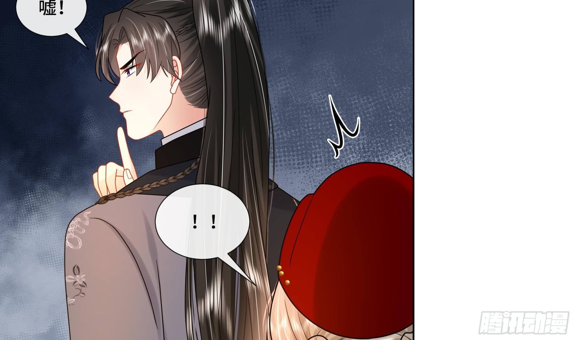 第24话 三人行22