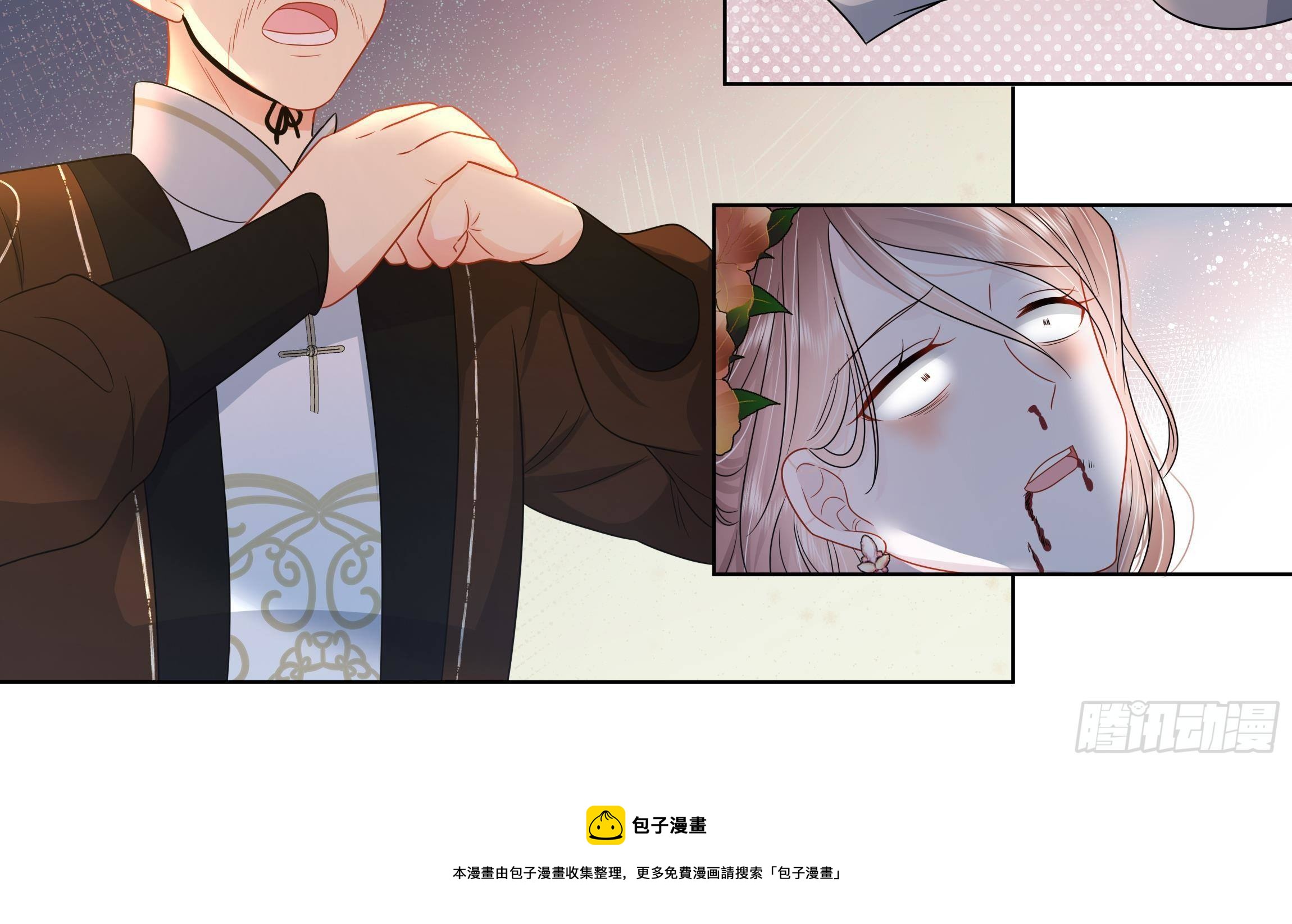 第7话 证据来了!8