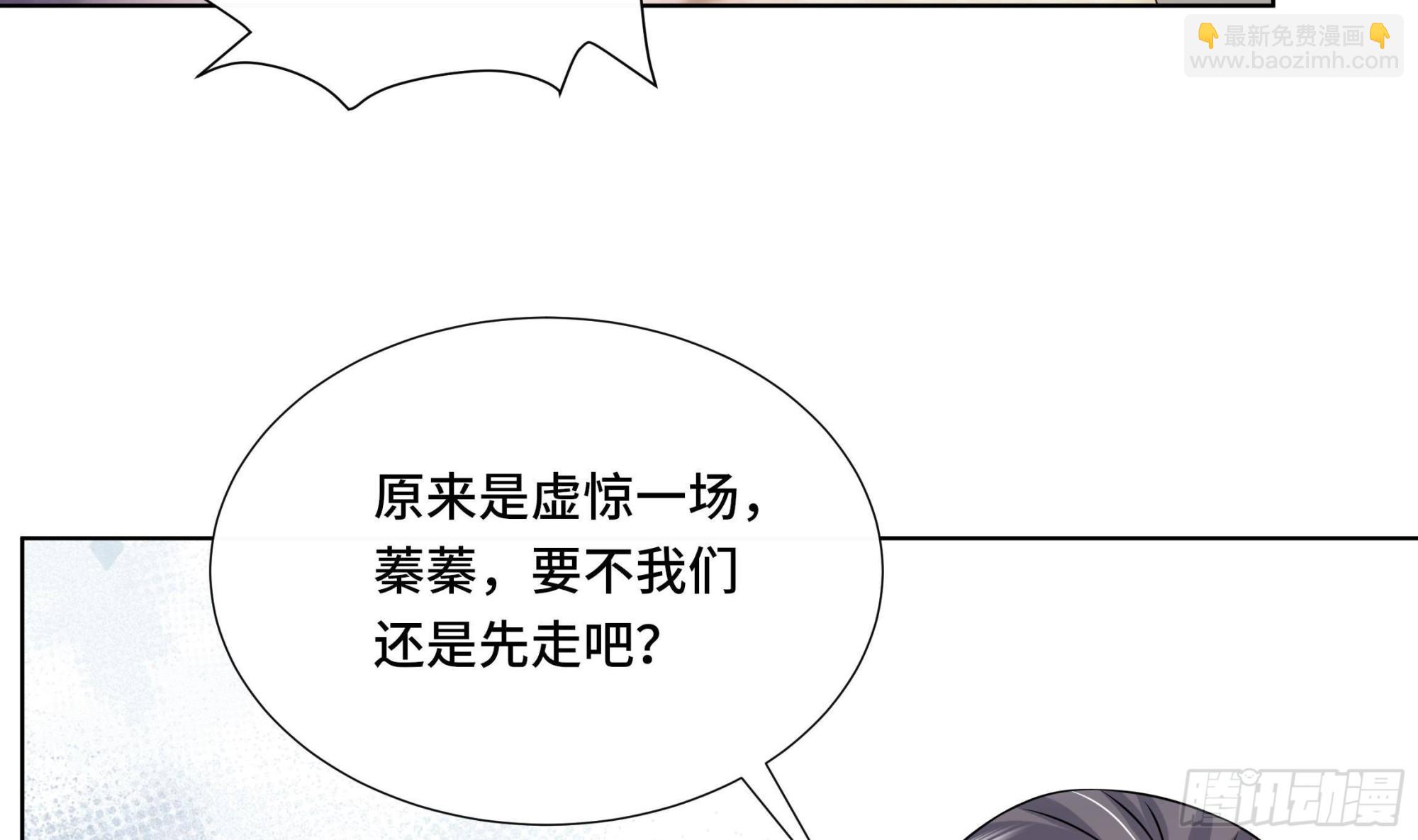 第34话是行动派！25