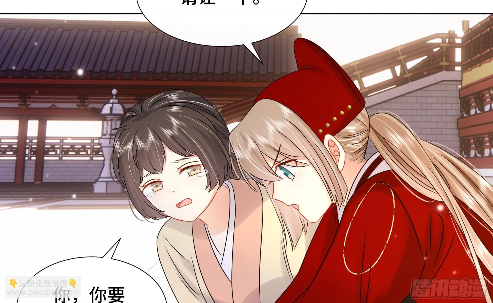 第34话是行动派！28
