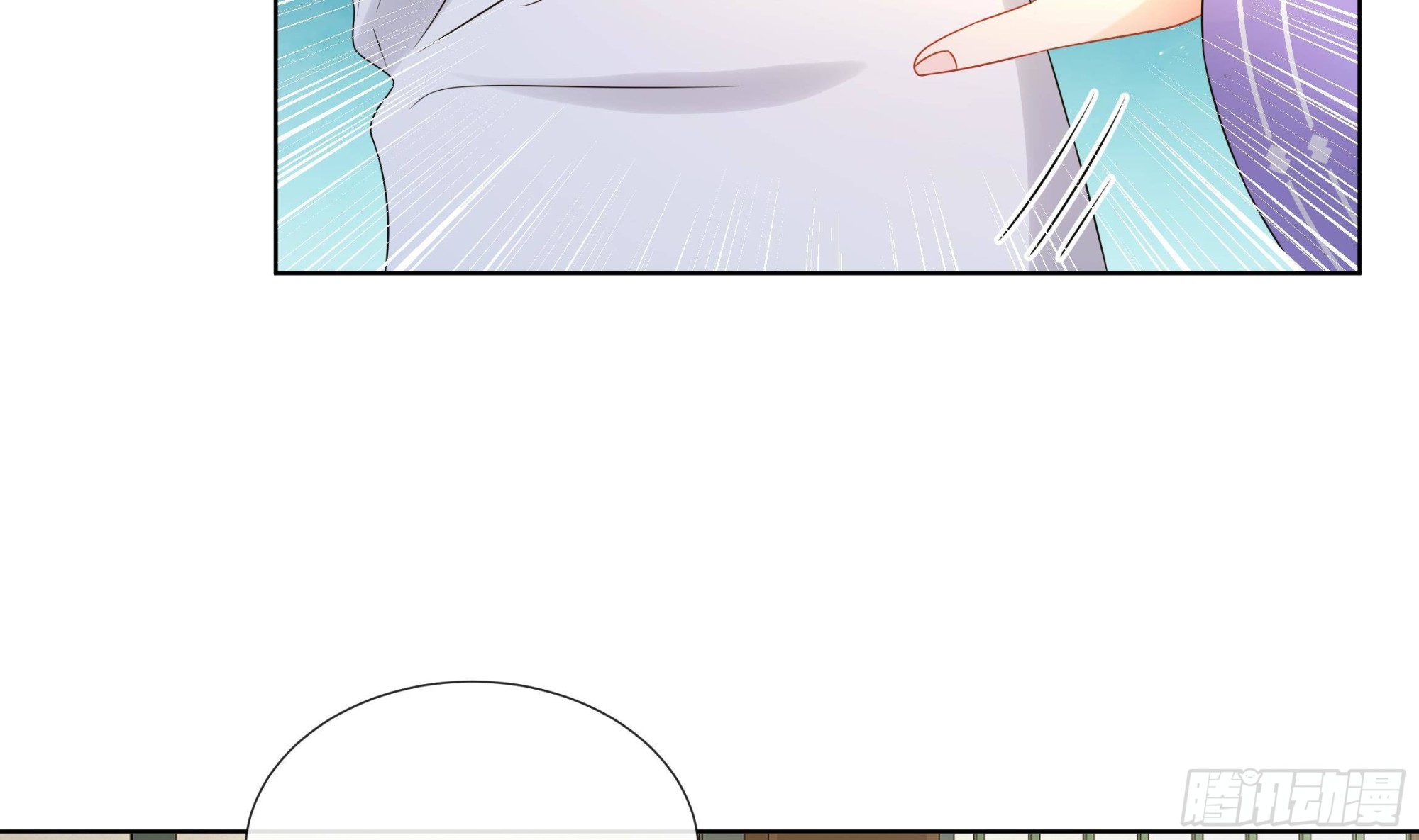 第36话逸安的占有欲！43