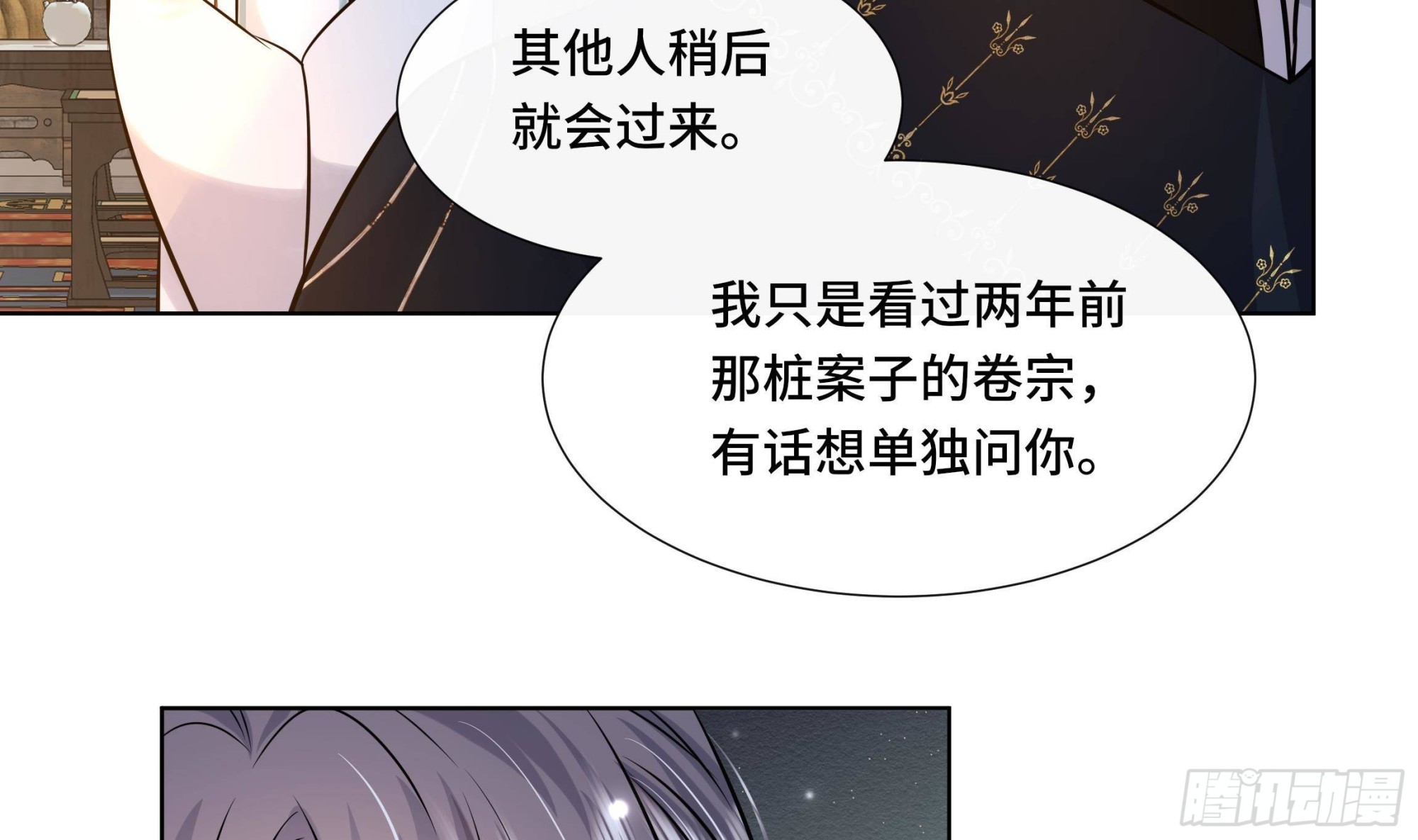 第34话是行动派！50