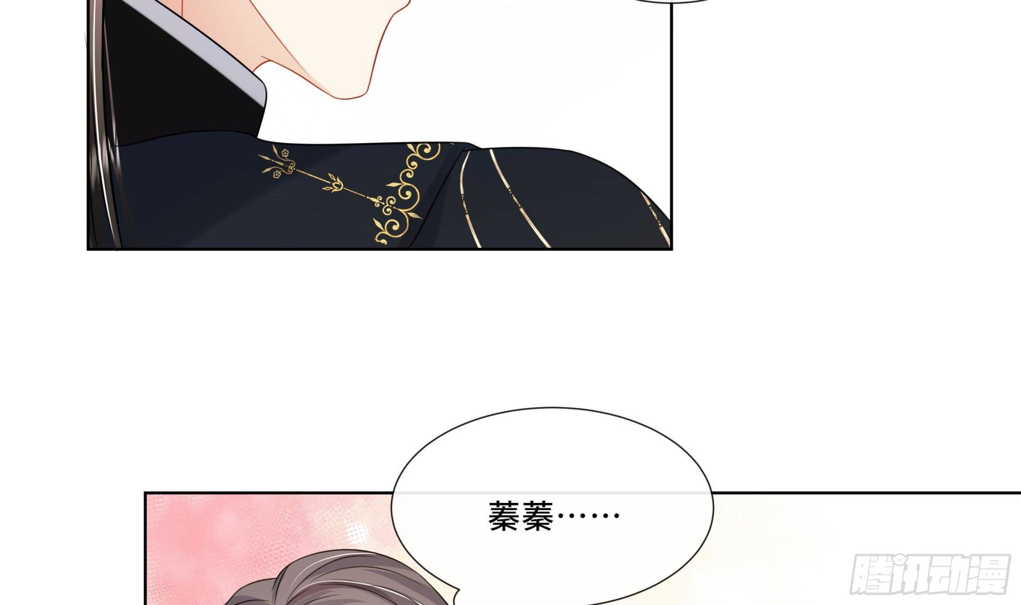 第21话 他都记得！38