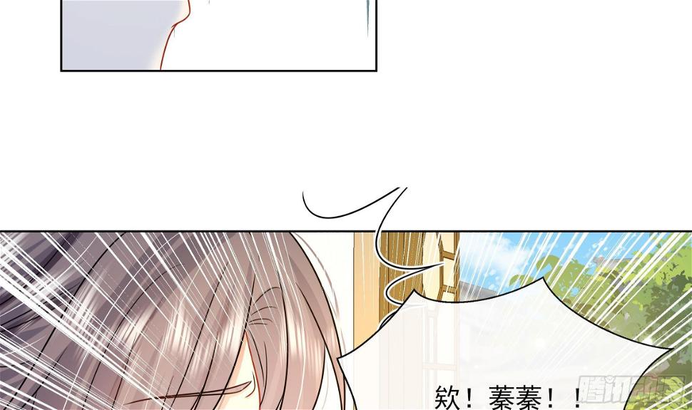 第14话 青梅竹马的恋人53