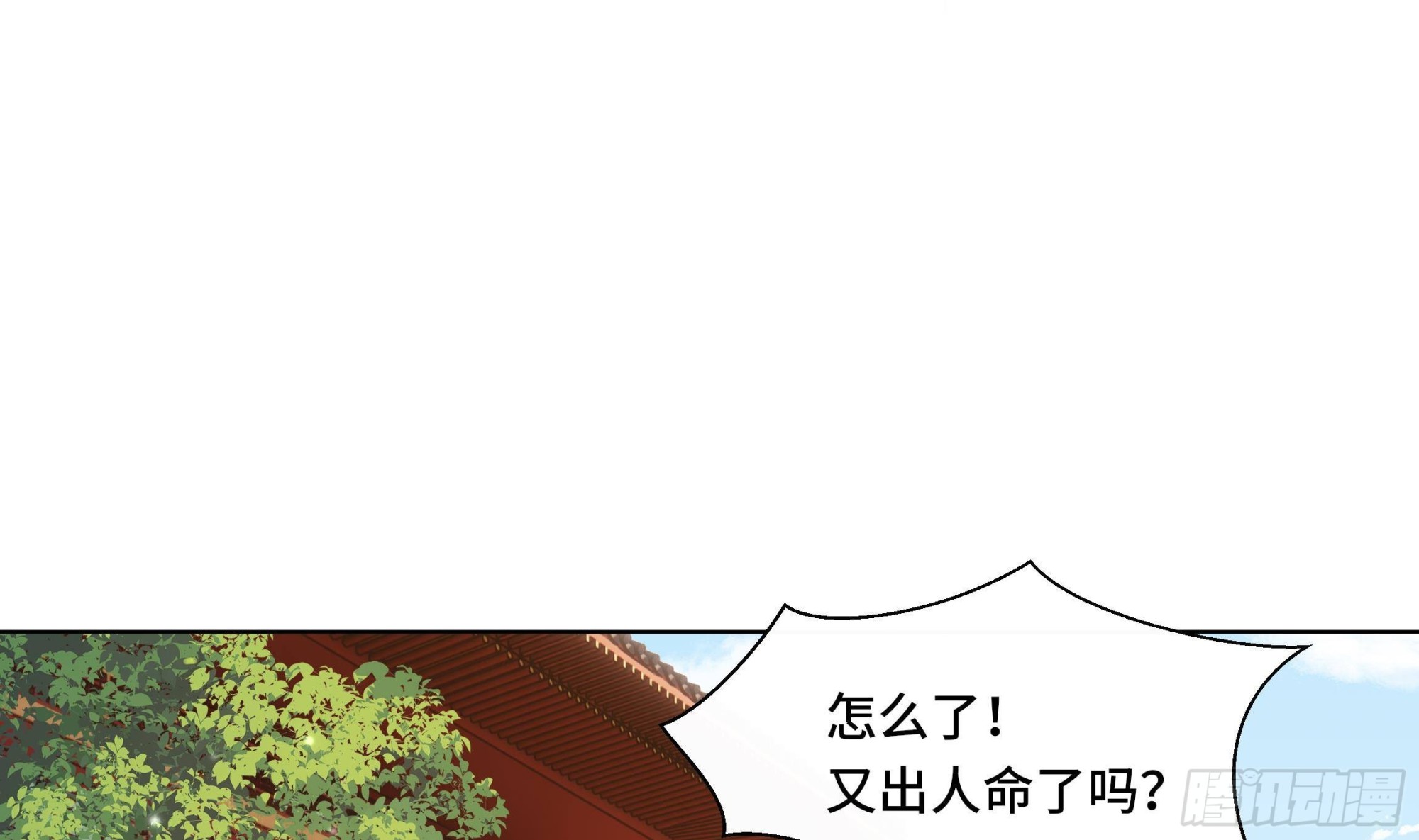 第34话是行动派！19