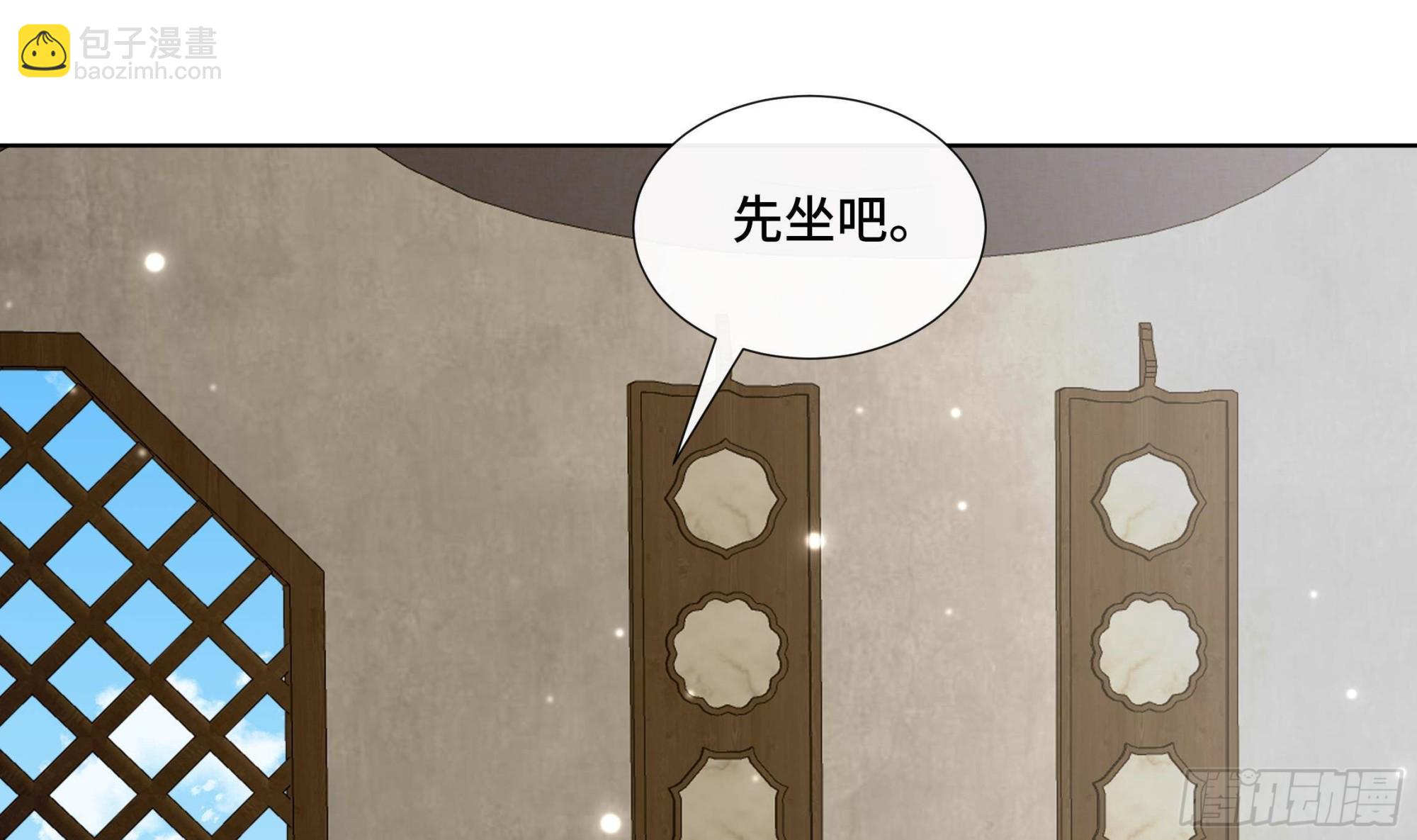 第35话你瞒我瞒6