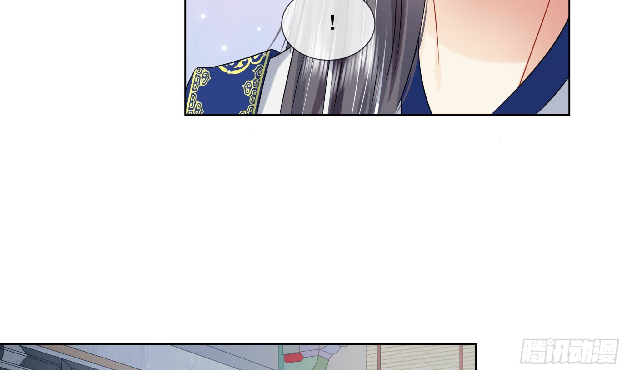 第30话为了蓁蓁好7