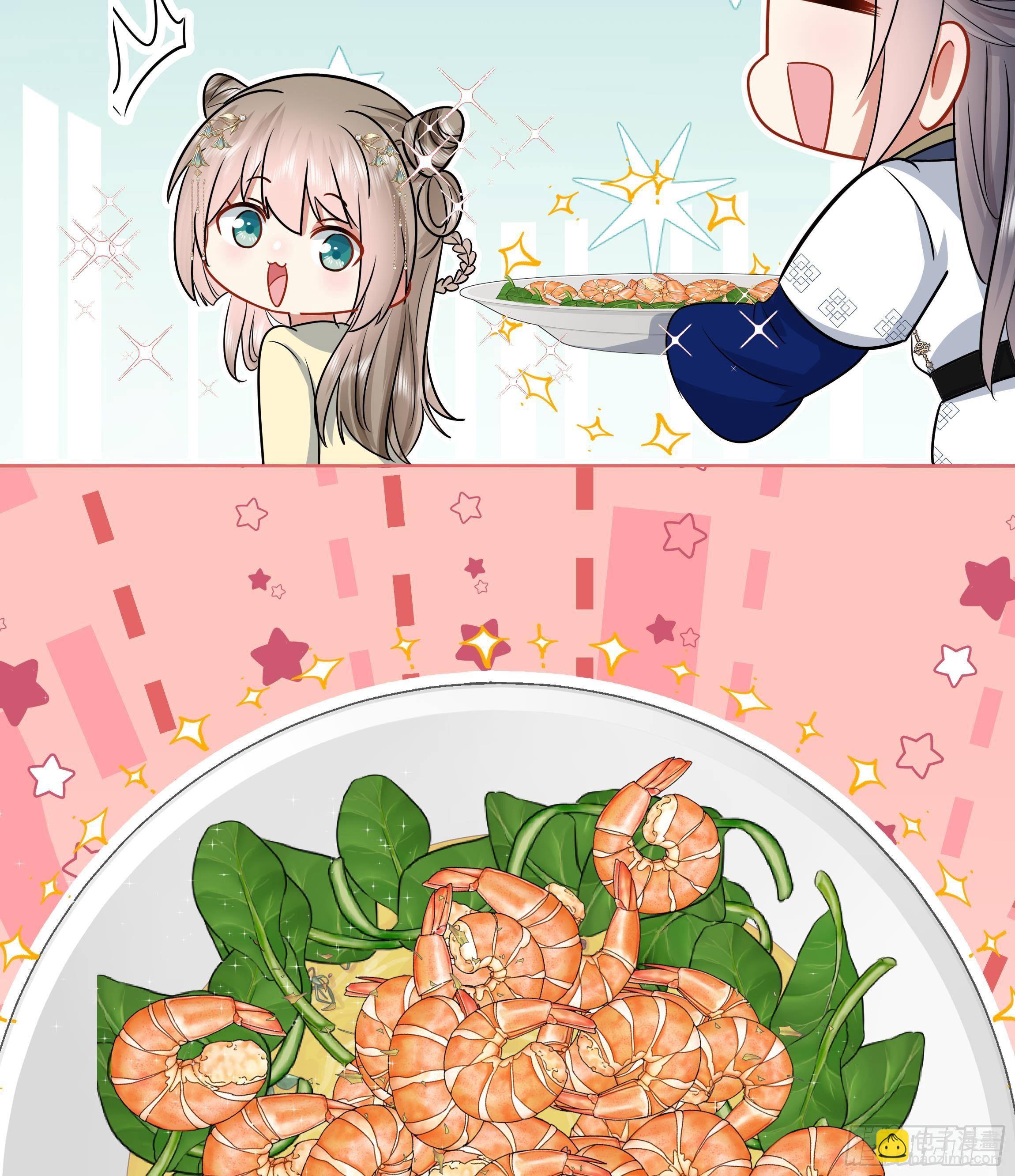 第5话 搞错了？！45