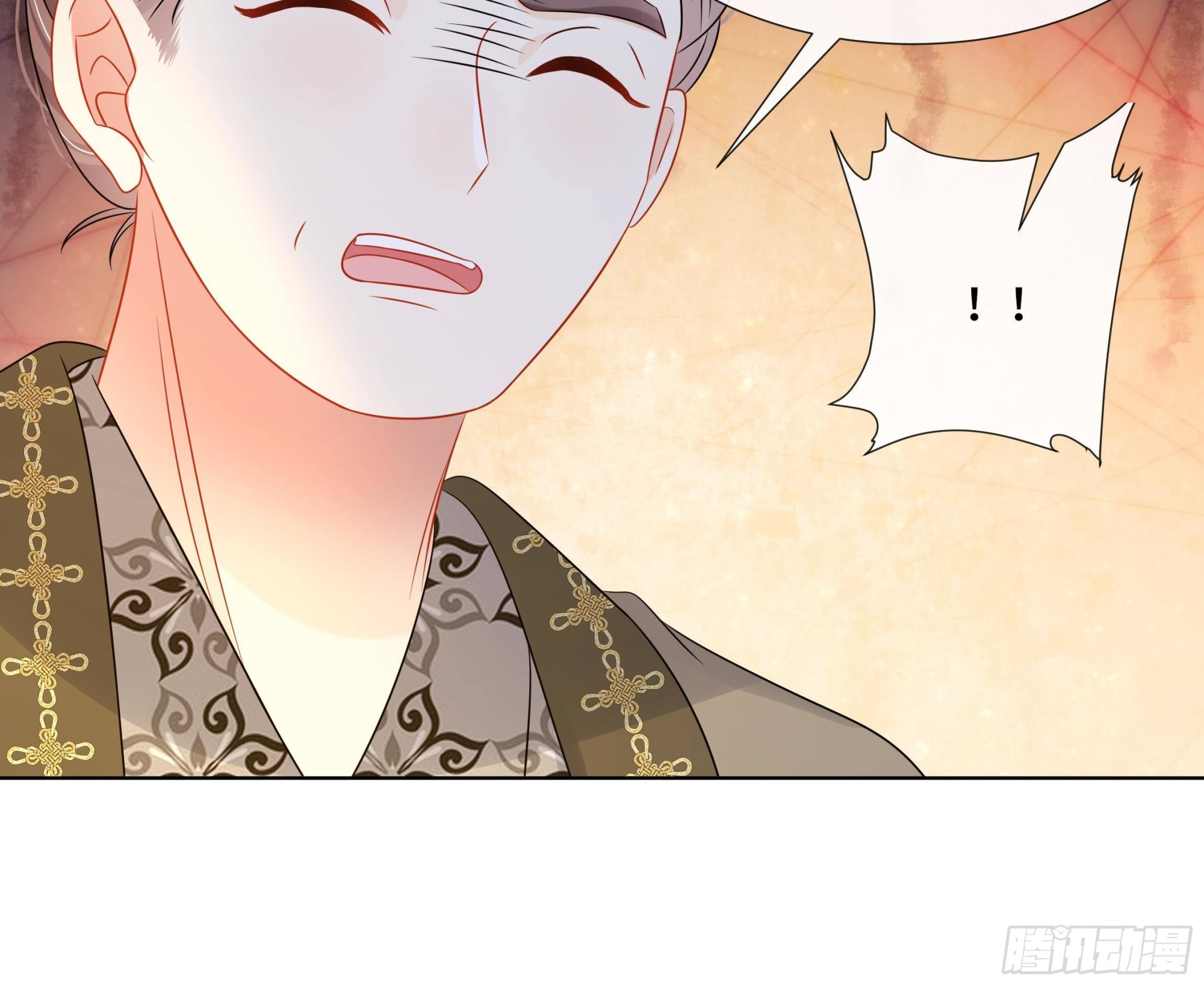第36话逸安的占有欲！56