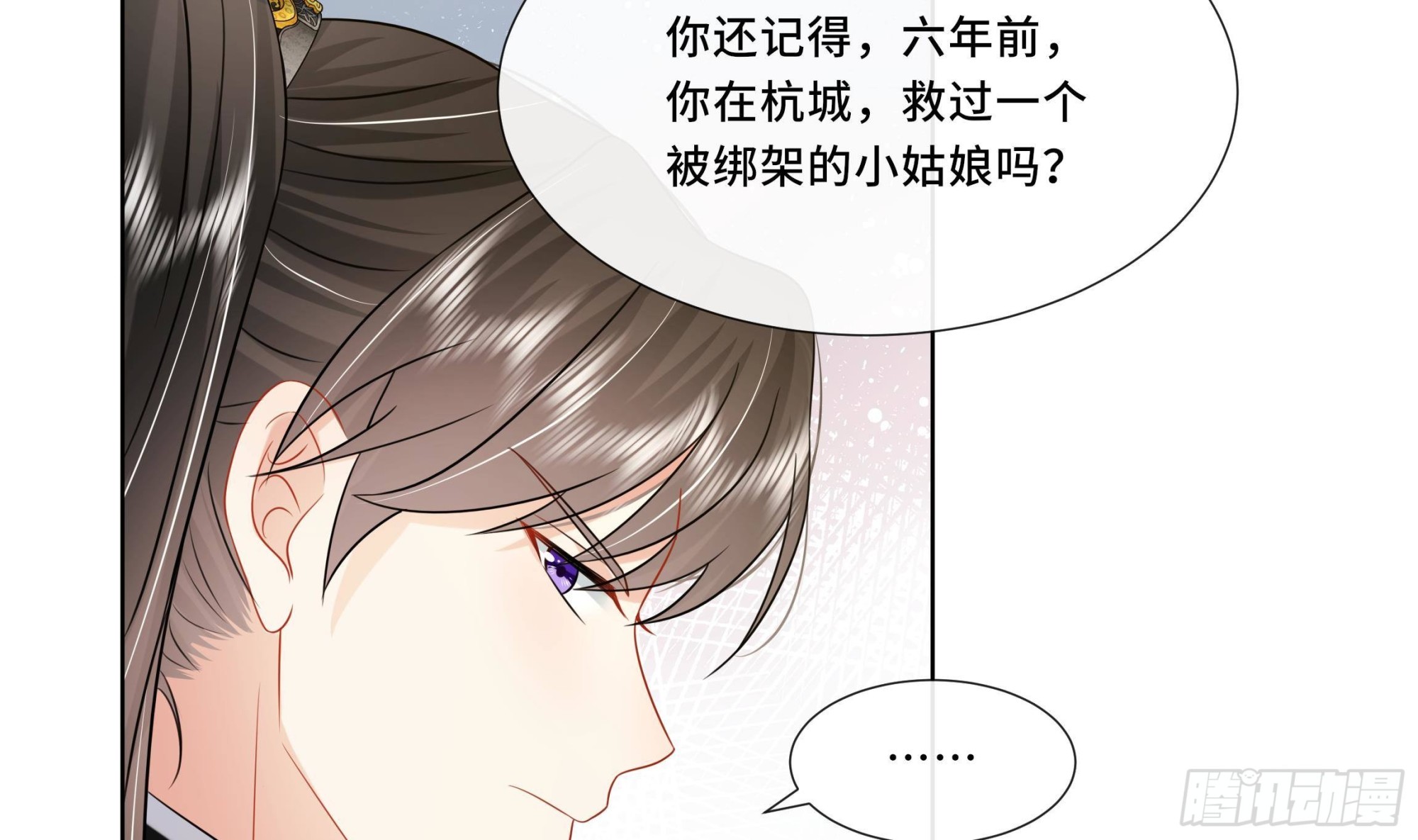 第21话 他都记得！37