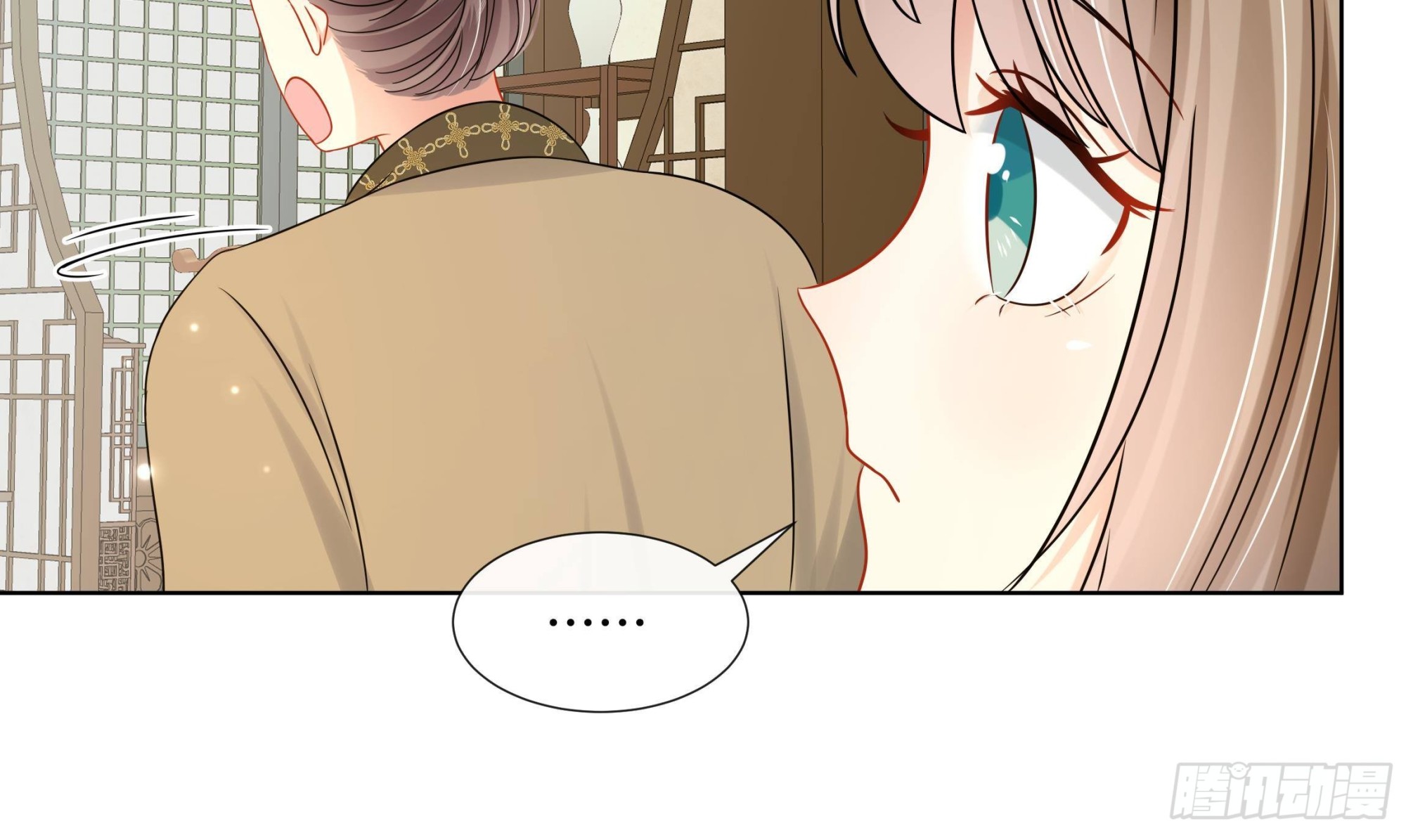 第37话 逸安做伪证？35
