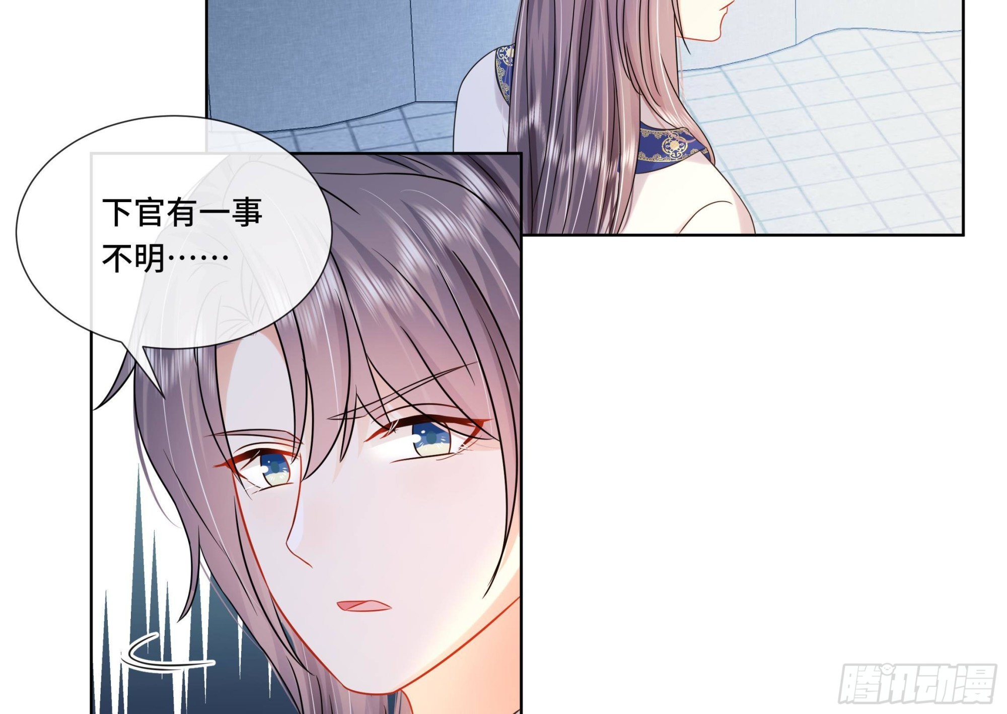 第29话沈恒的嫌疑？45