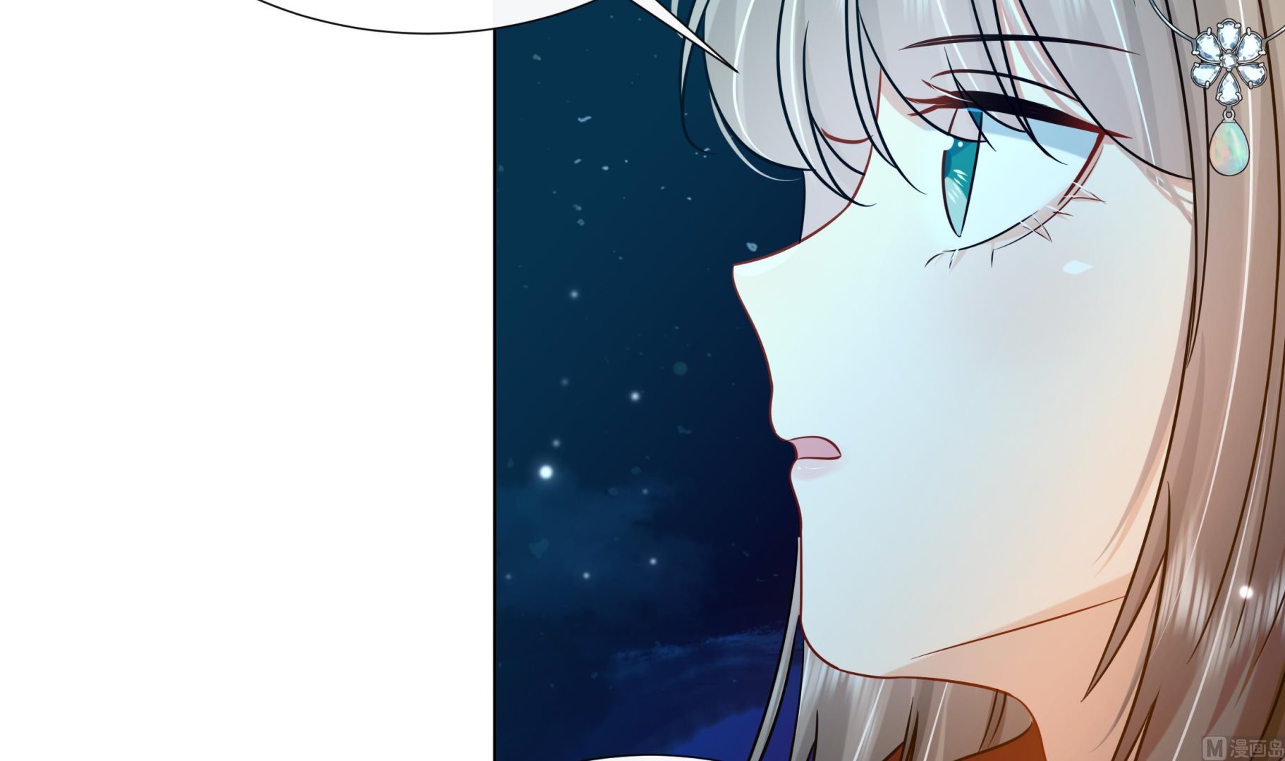 第40话在一起了！41