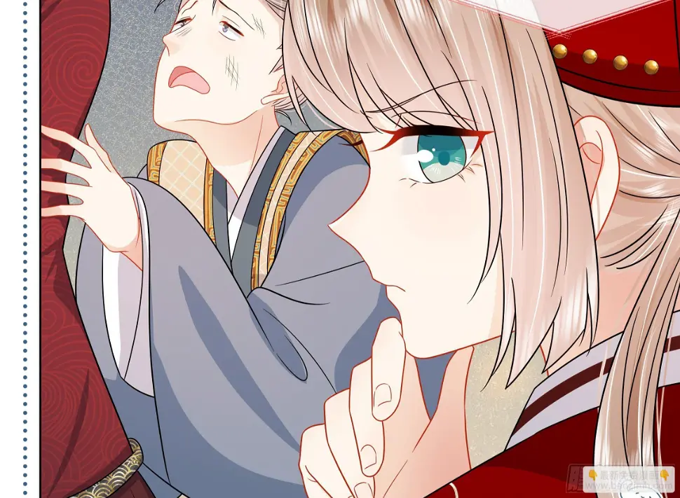 第13话 爱的抱抱？49