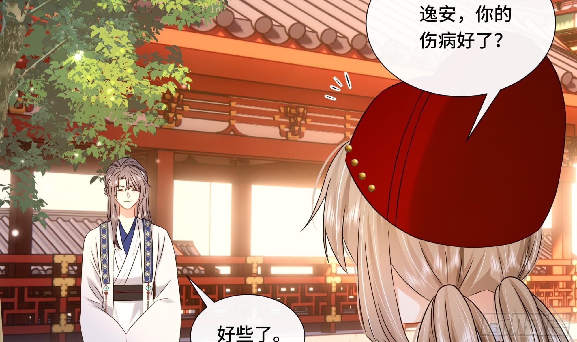 第29话沈恒的嫌疑？36