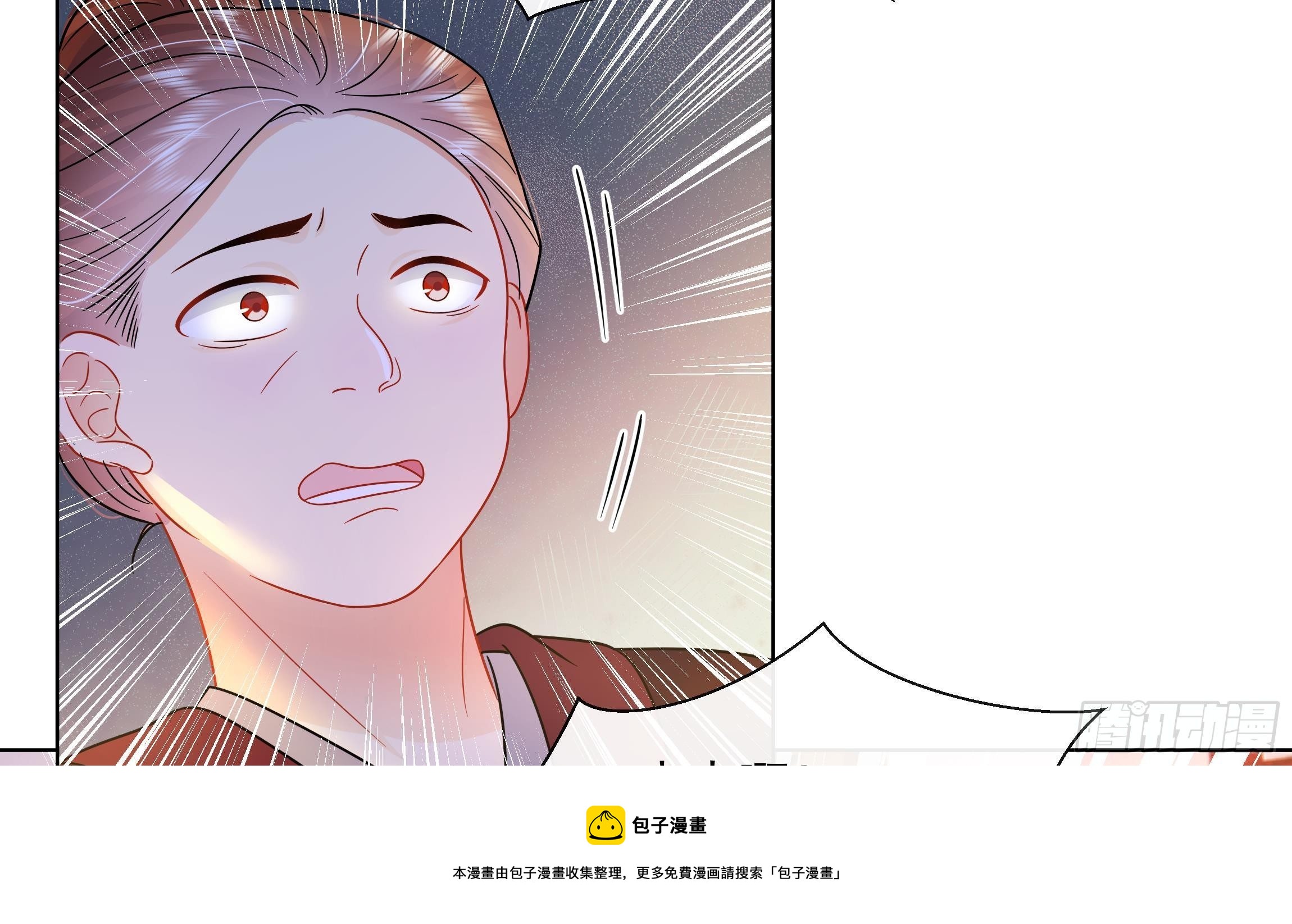 第8话 通过考核！36