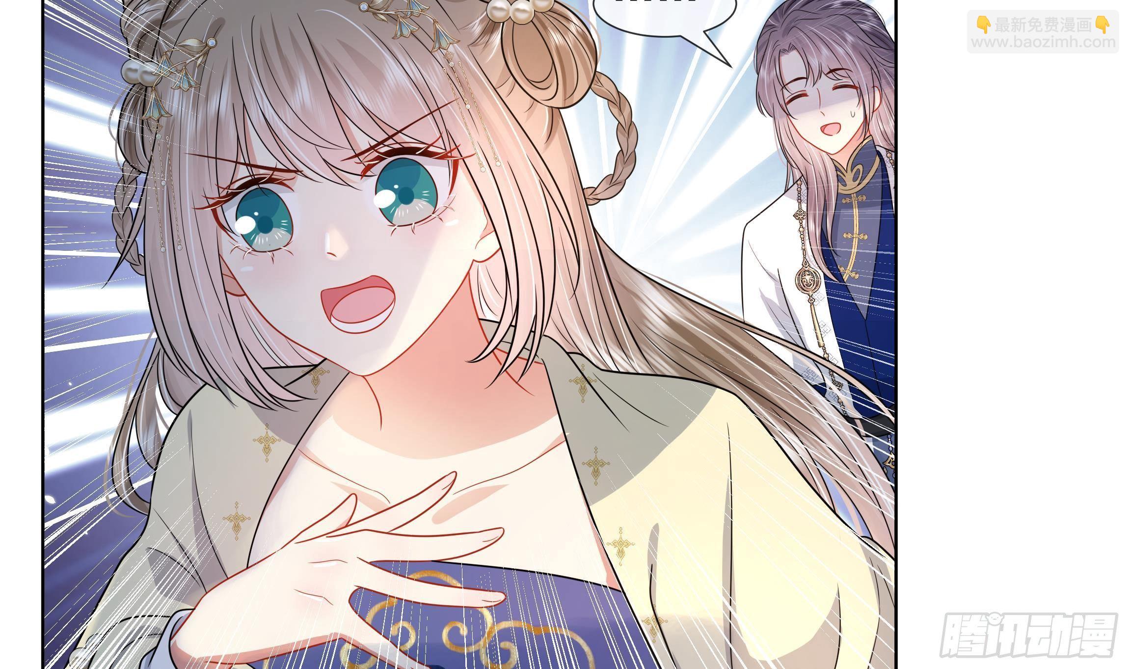 第4话 心跳之夜！9
