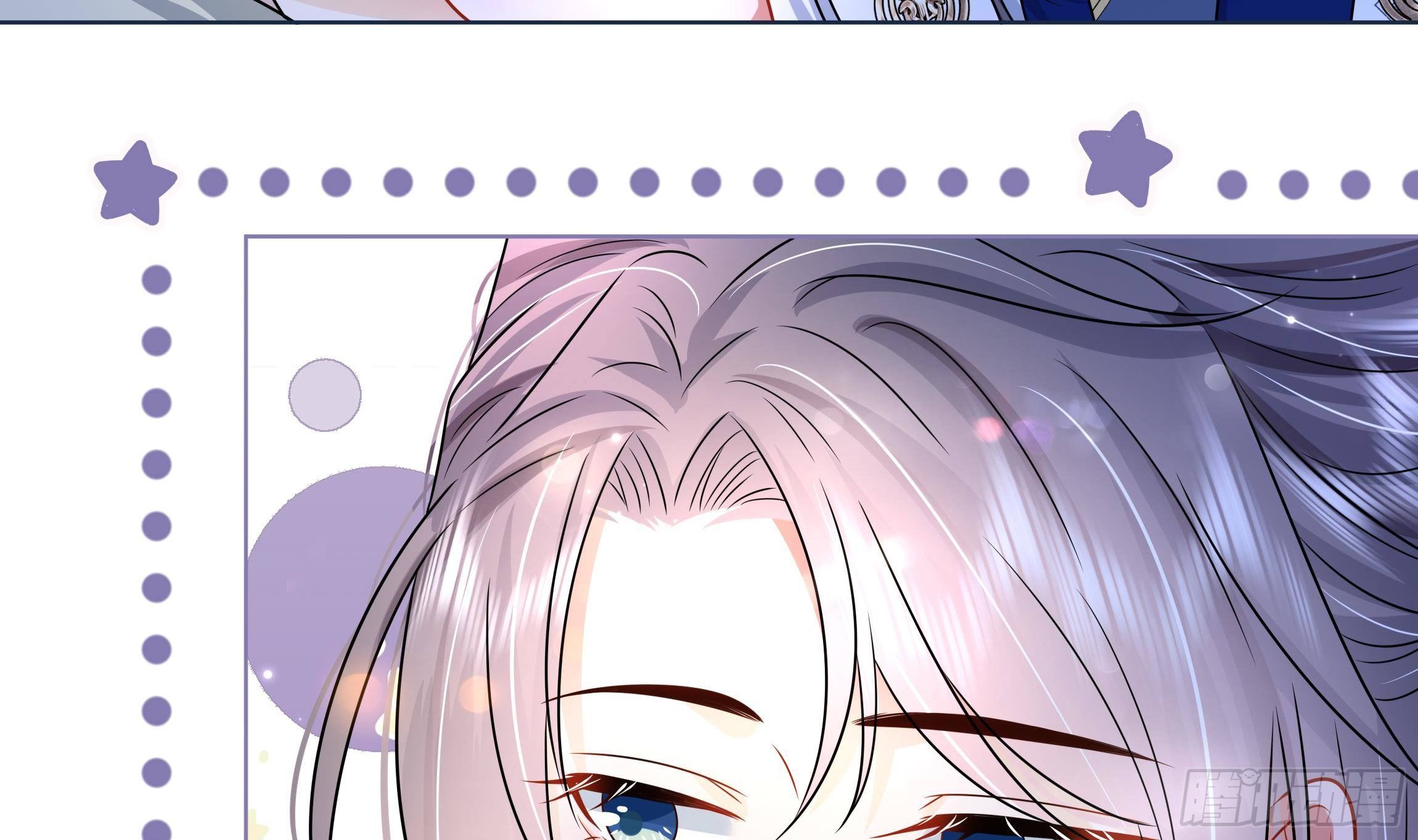 第5话 搞错了？！21