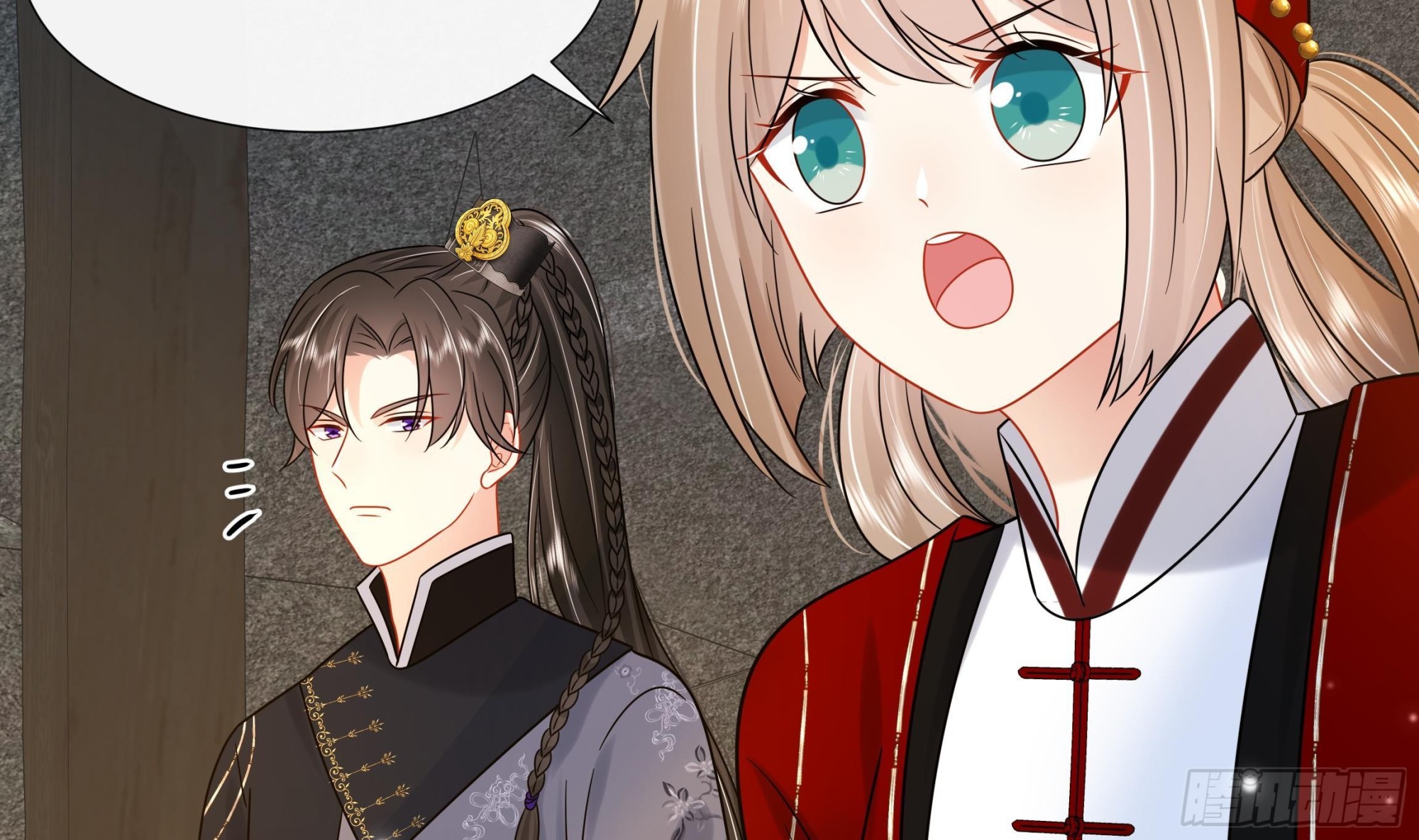 第28话别的女人？！25