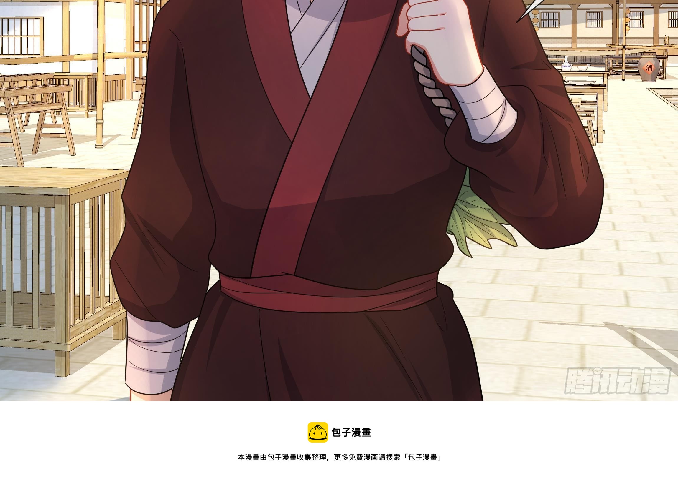 第4话 心跳之夜！4