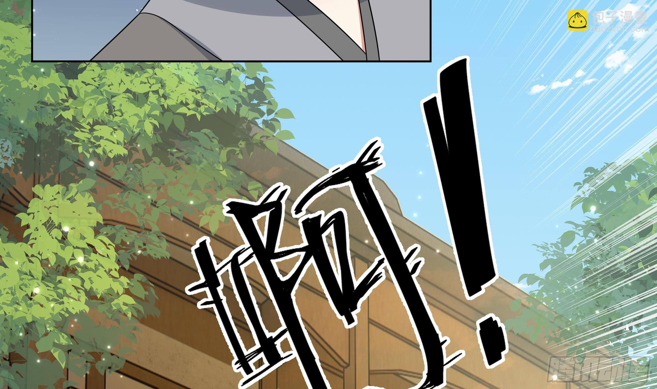 第13话 爱的抱抱？18