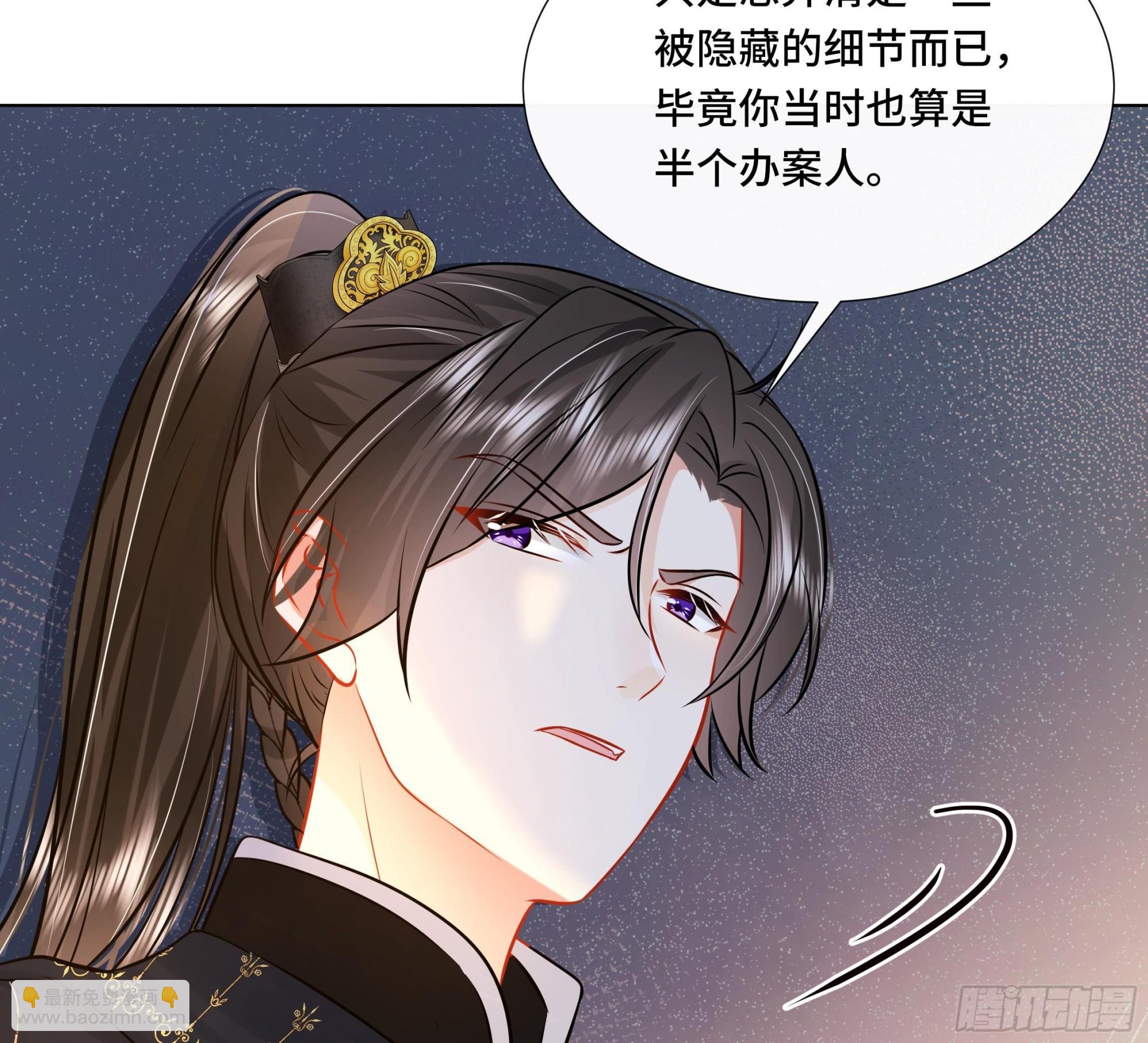第34话是行动派！52
