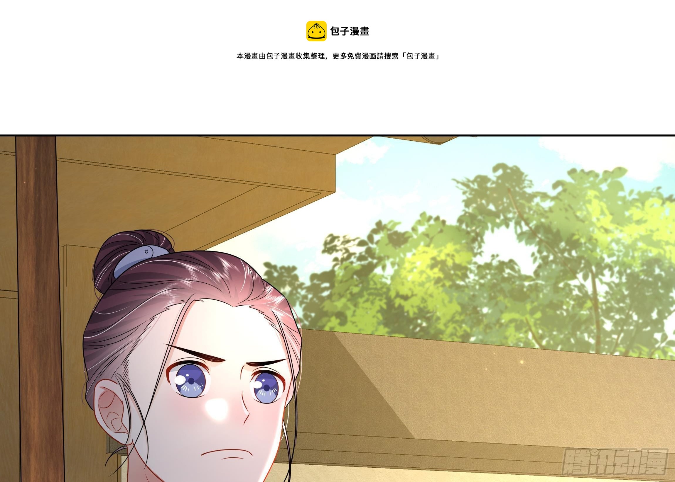 第6话 顺势扑倒！0