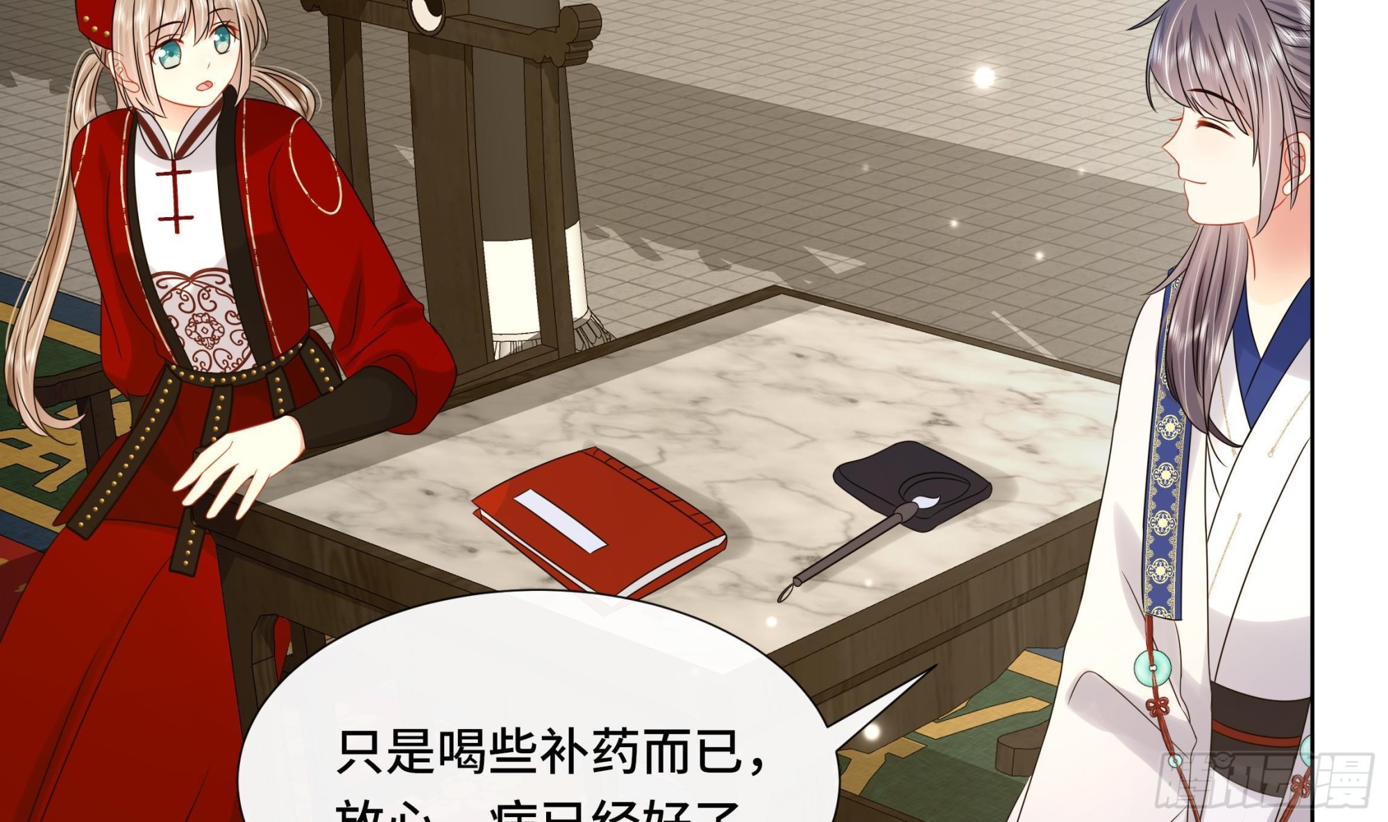 第35话你瞒我瞒10