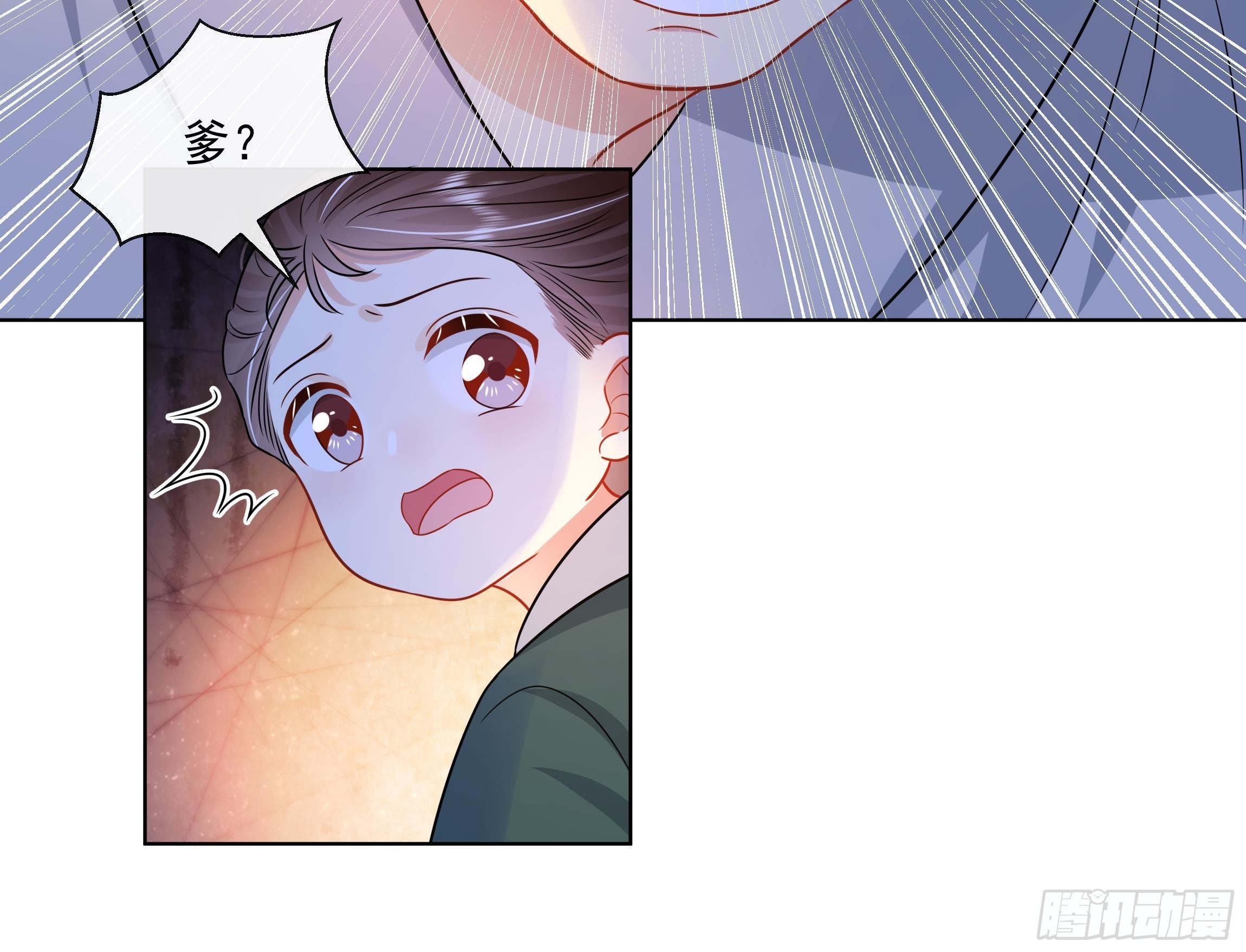 第4话 心跳之夜！41