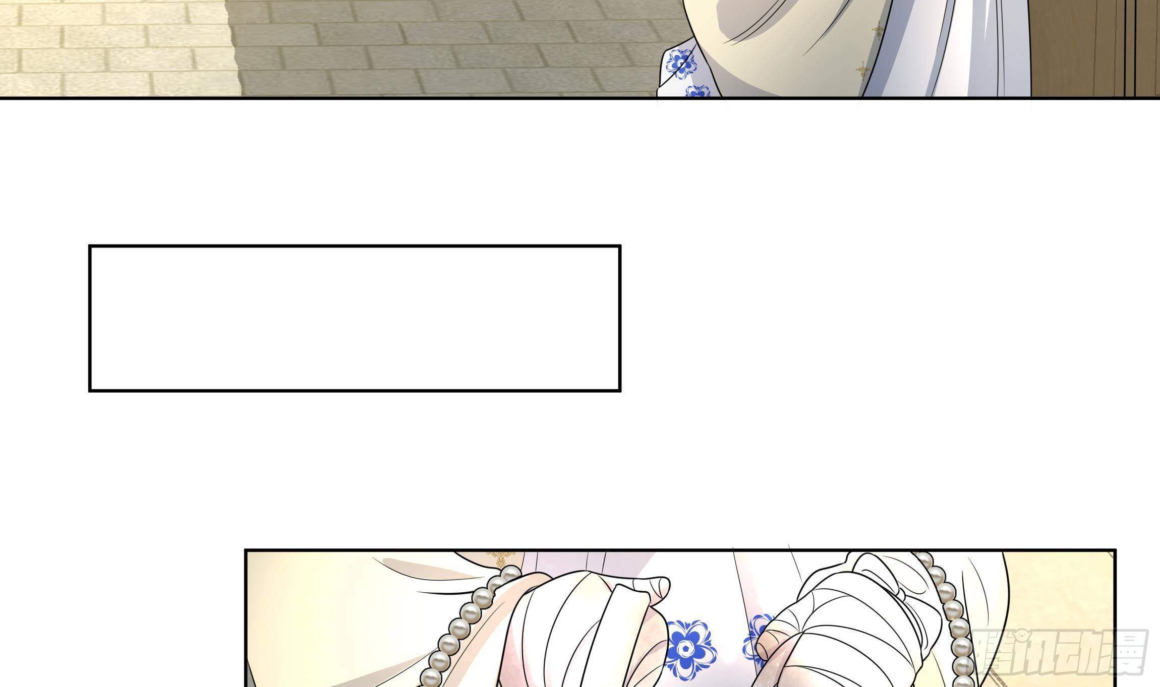 第6话 顺势扑倒！34