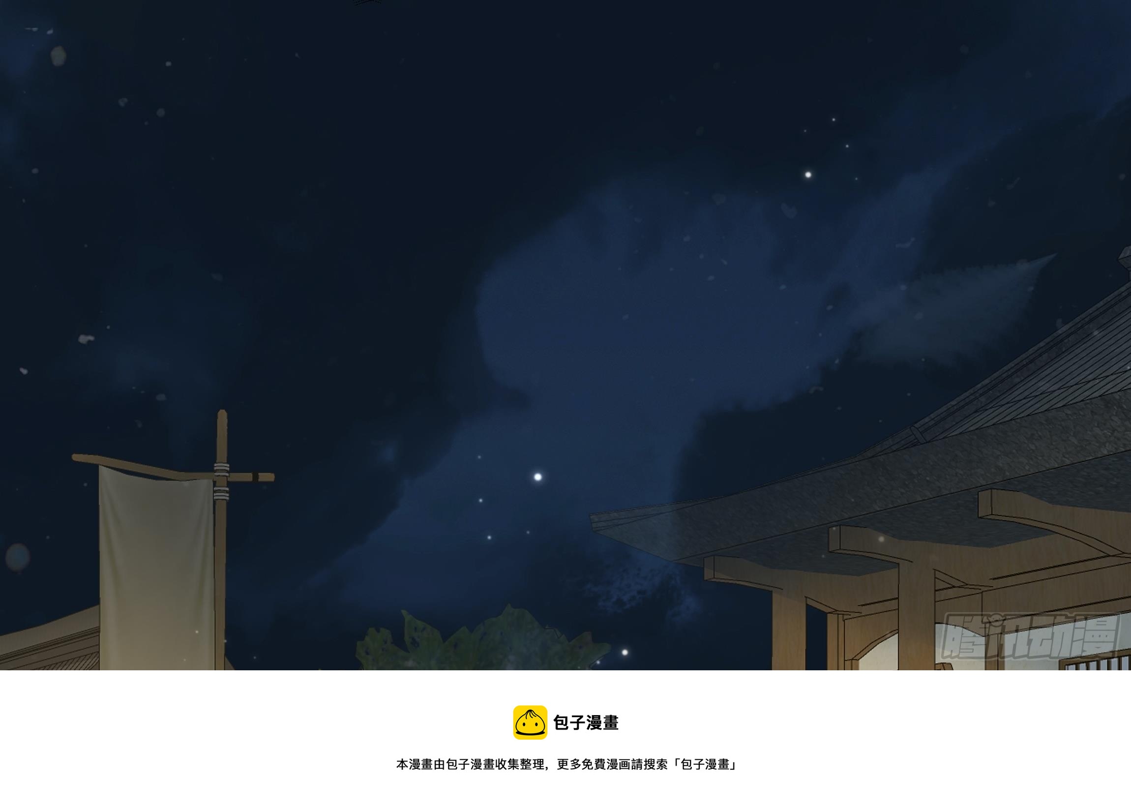 第5话 搞错了？！28