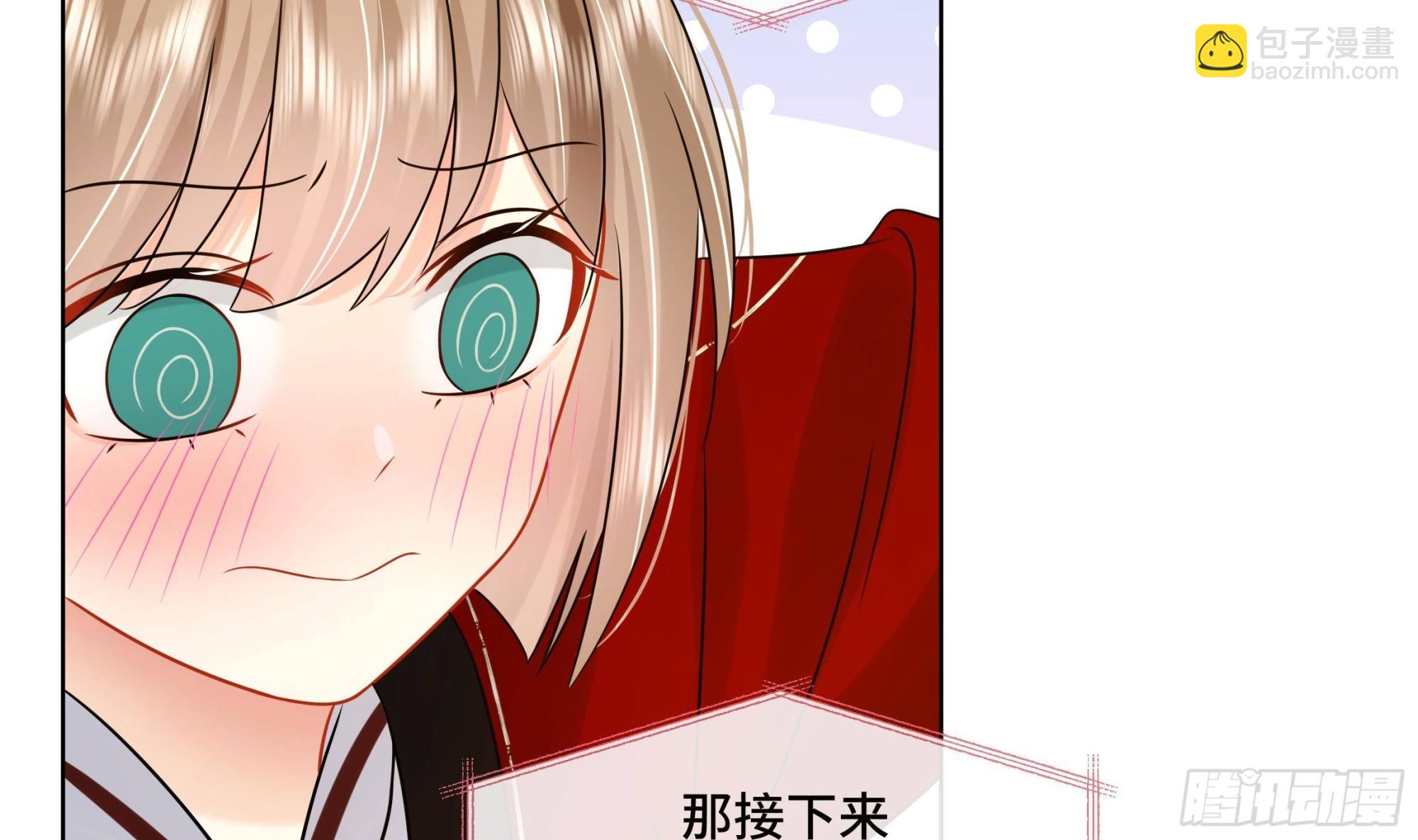 第34话是行动派！10