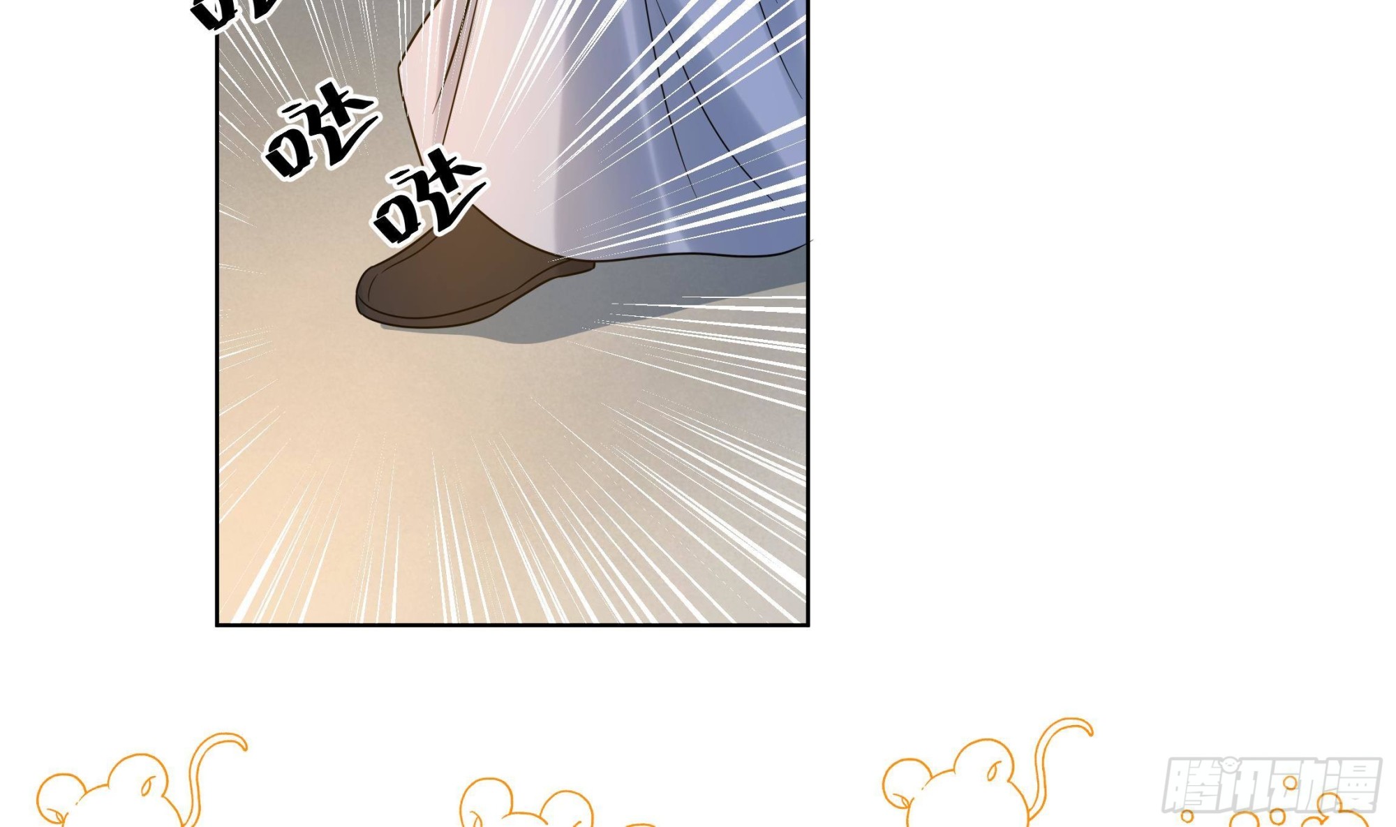 第21话 他都记得！7