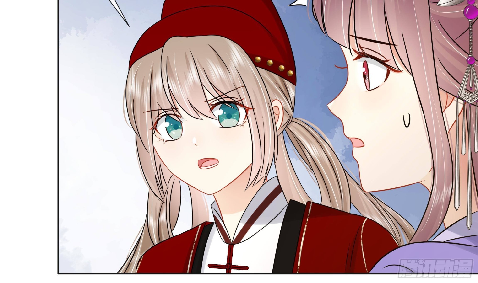 第38话沈·工具人·恒51