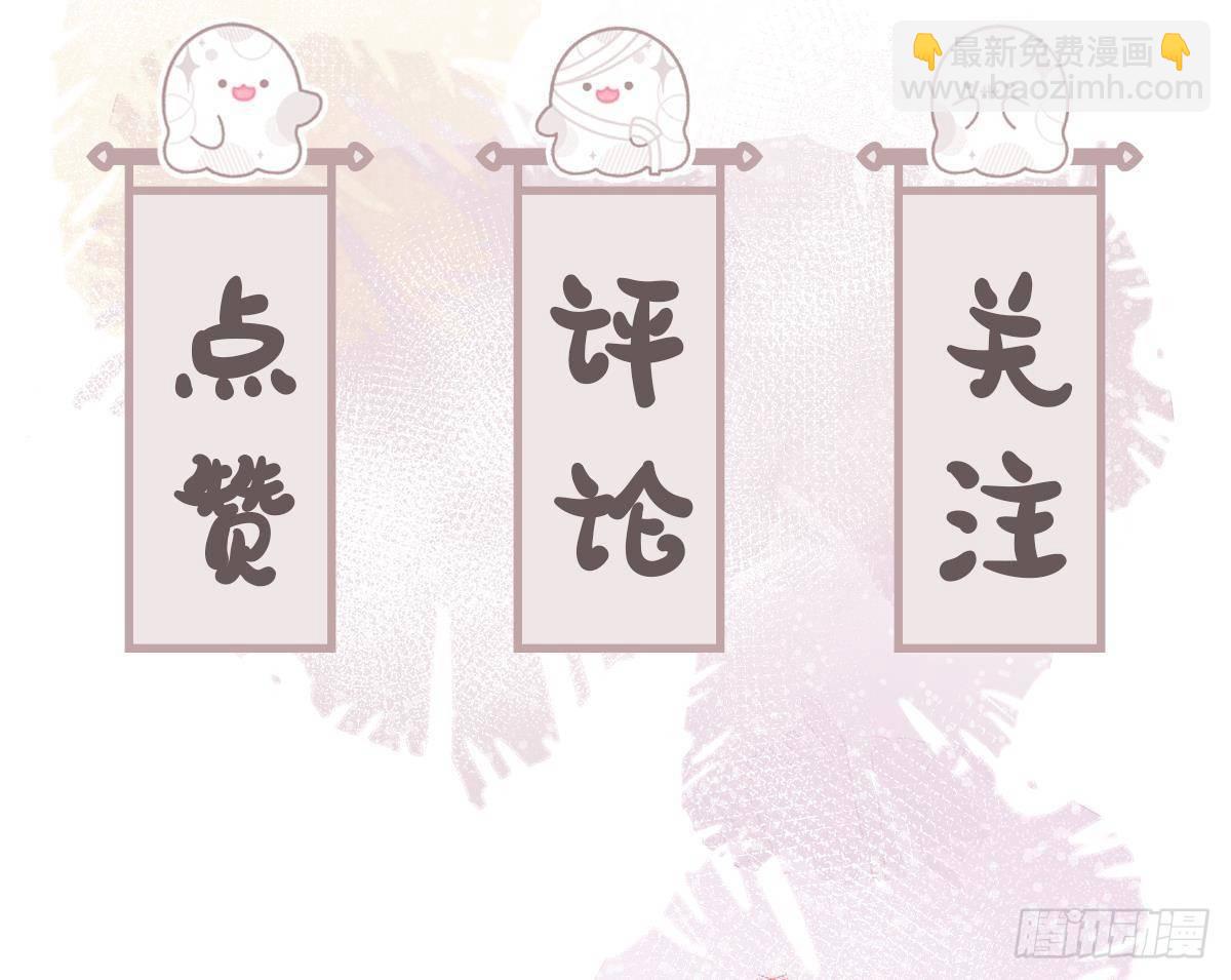 第12话 翁婿攻防战51