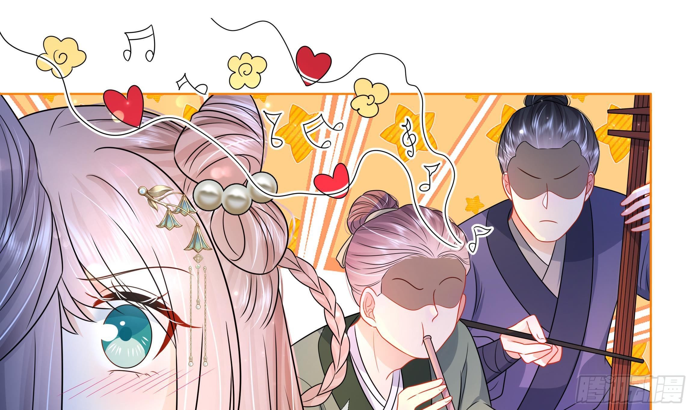 第5话 搞错了？！18