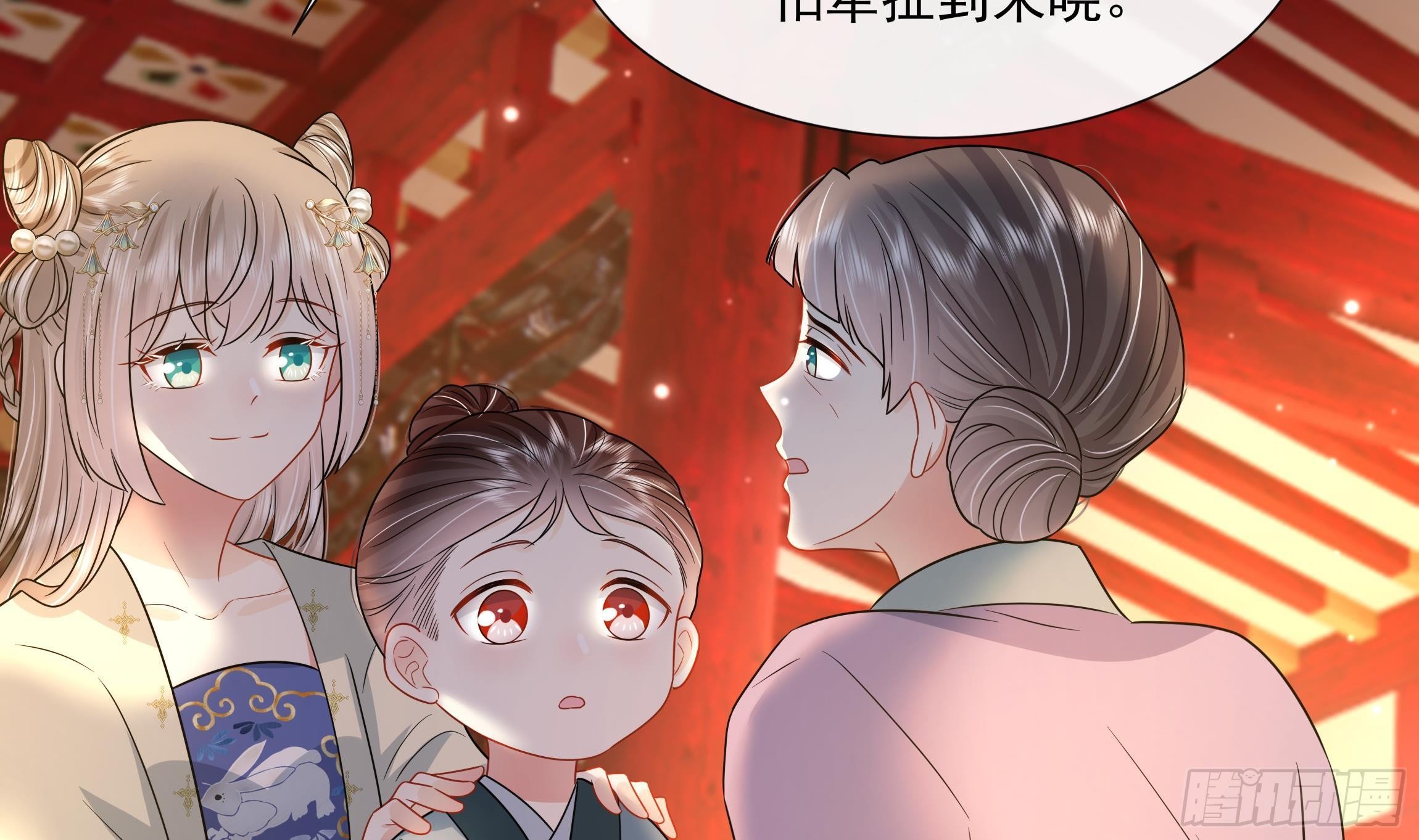 第7话 证据来了!29