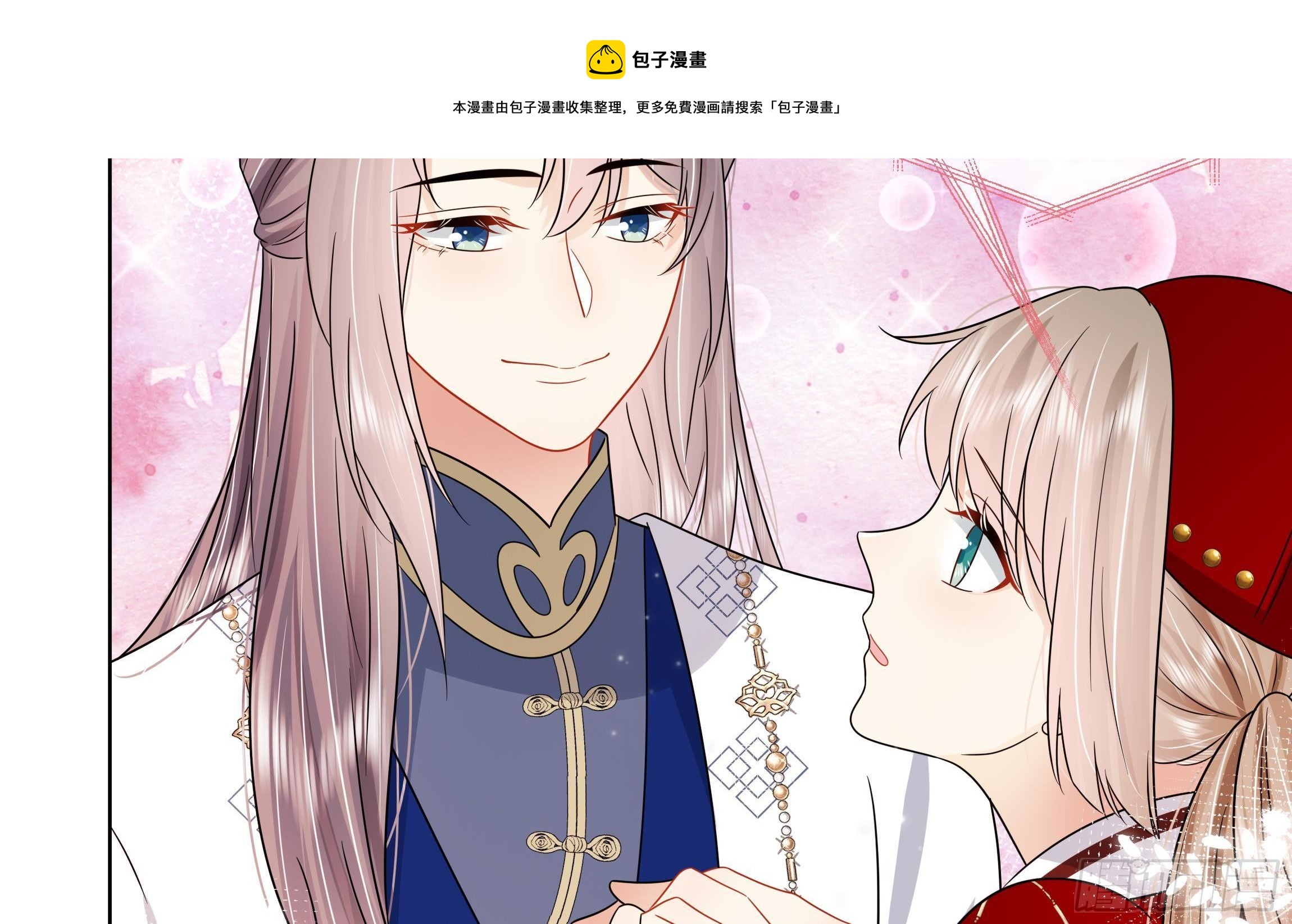 第11话 先解决我们的事32